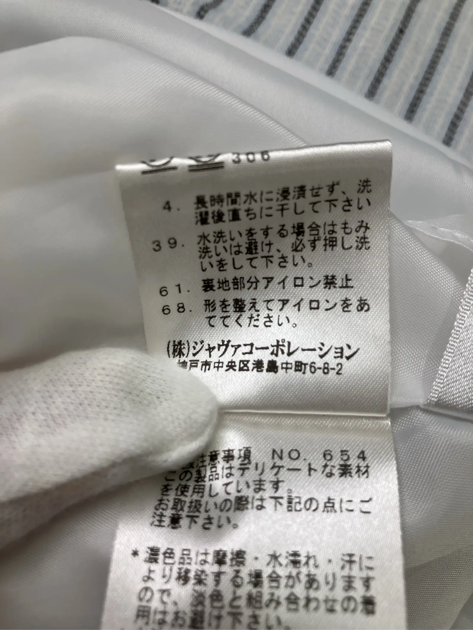https://r2-worker.digdig.jp/product/57e2a028-8d63-4933-9919-f0fdb2d69947/0893fc05-c4cd-43bd-b2a9-8d169c951ac6