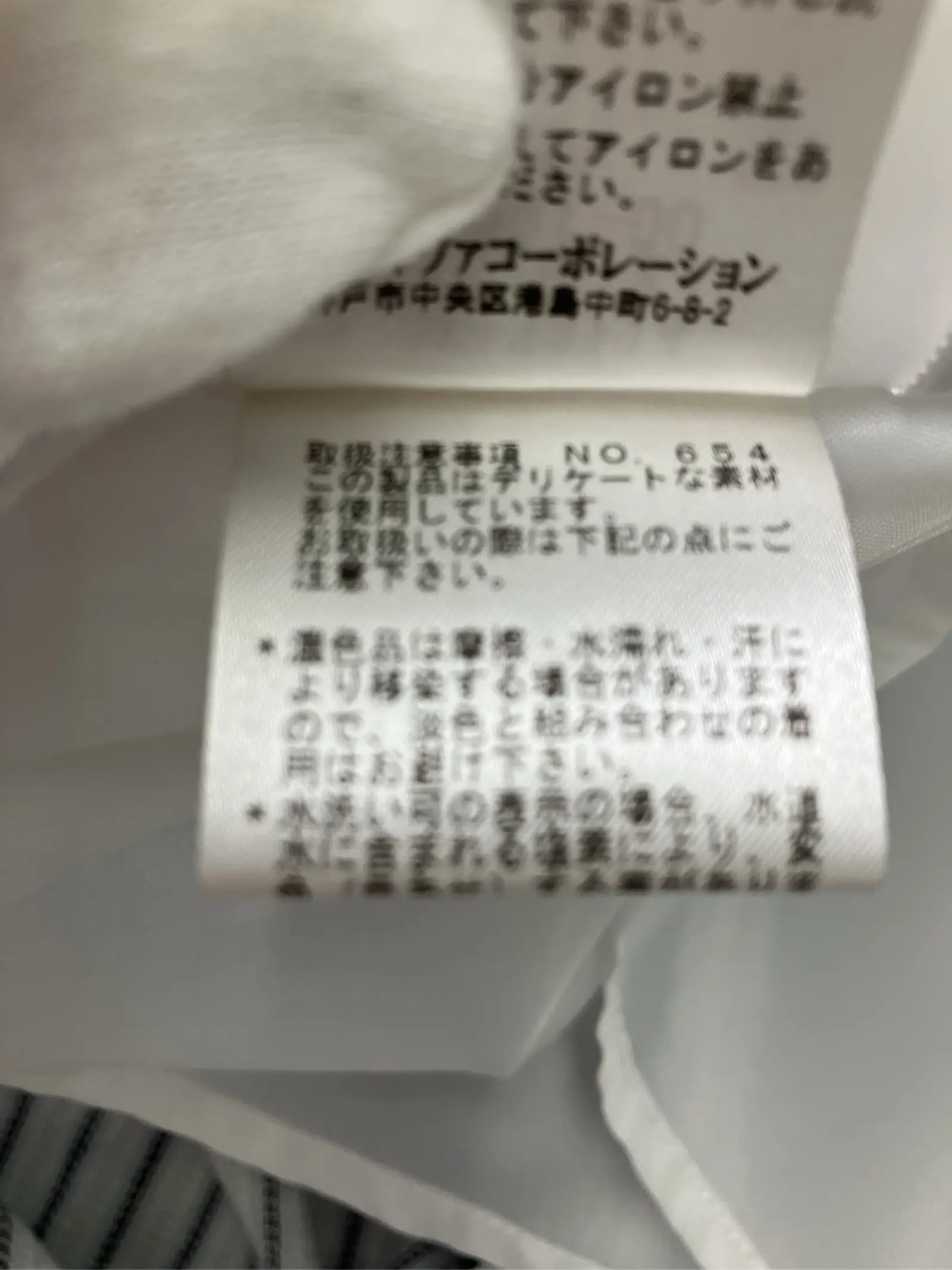 https://r2-worker.digdig.jp/product/57e2a028-8d63-4933-9919-f0fdb2d69947/48cbb6f3-eeea-4744-baec-8323566b6012