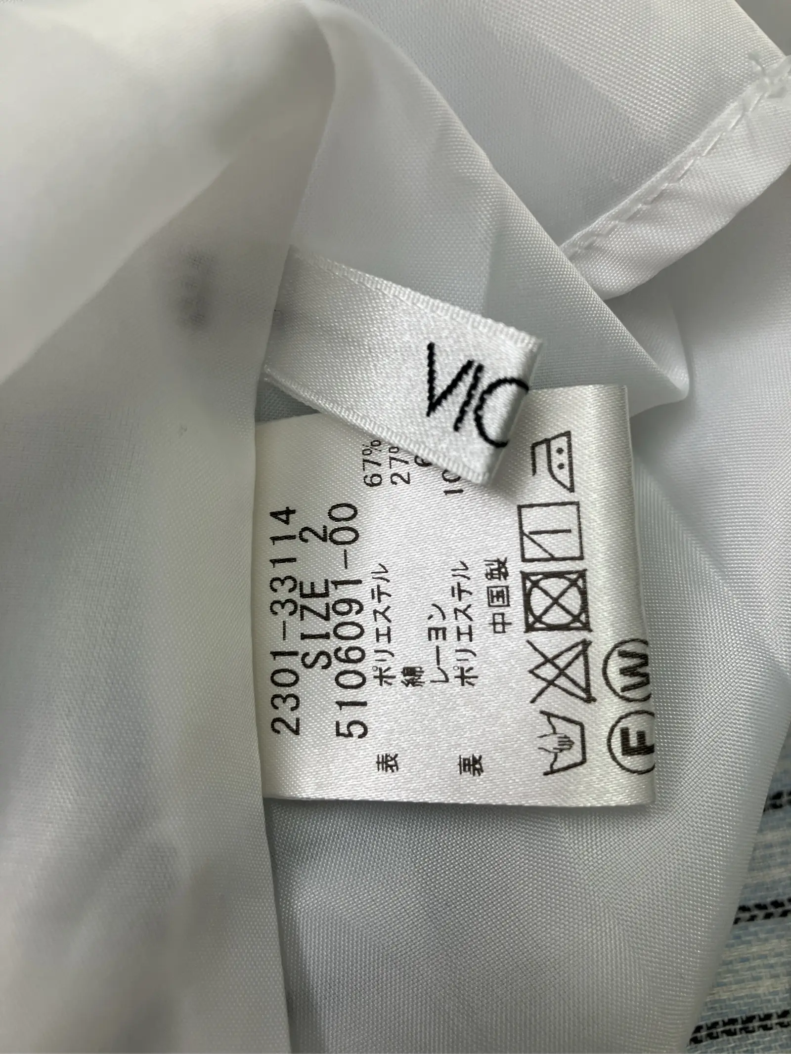 https://r2-worker.digdig.jp/product/57e2a028-8d63-4933-9919-f0fdb2d69947/5d86a1d3-a0c6-4952-9f6d-cdc6b10392a4