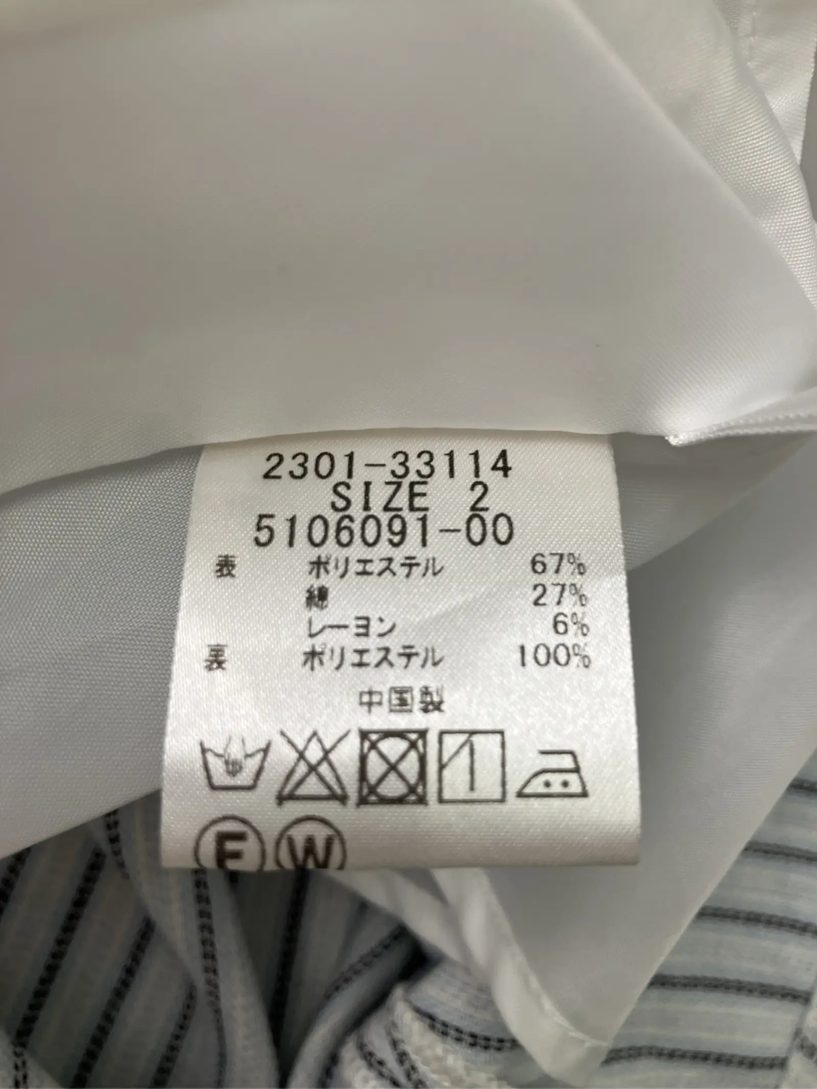 https://r2-worker.digdig.jp/product/57e2a028-8d63-4933-9919-f0fdb2d69947/c7b1da41-f777-404f-95b0-2ce8849aef7f