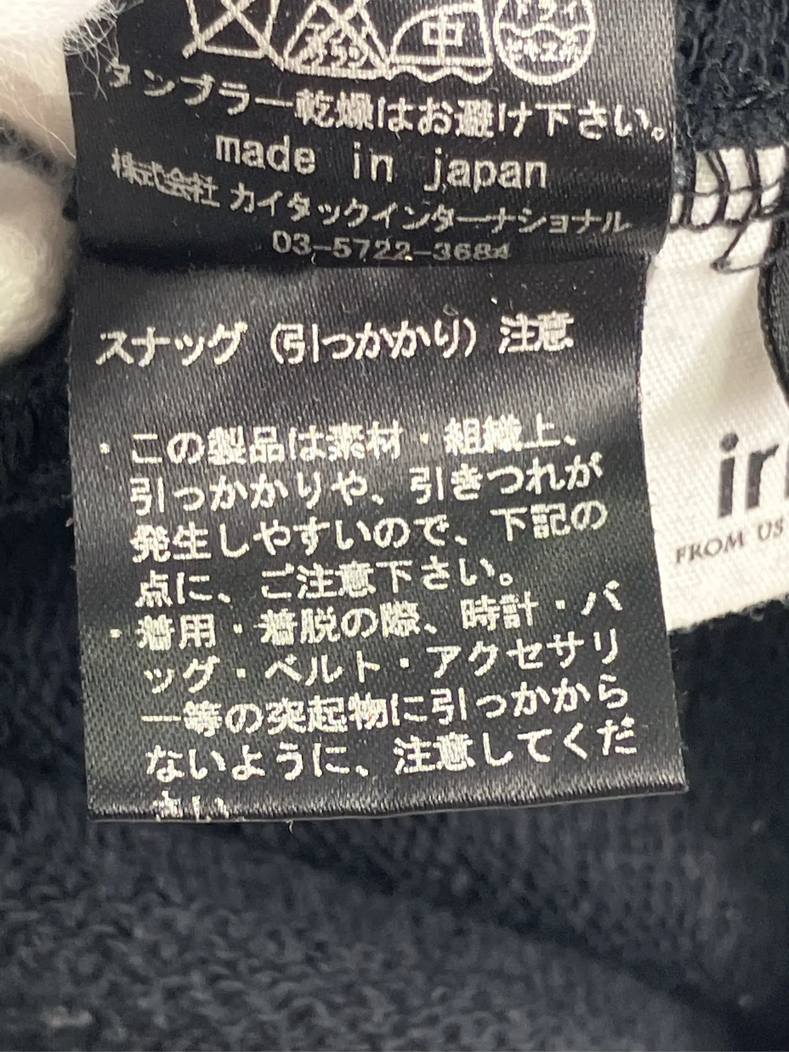 https://r2-worker.digdig.jp/product/57e5e127-e04a-46e2-bdae-9939f6e2c88b/0cd3f3b1-fc34-43d4-96be-e8ad9264a2cd