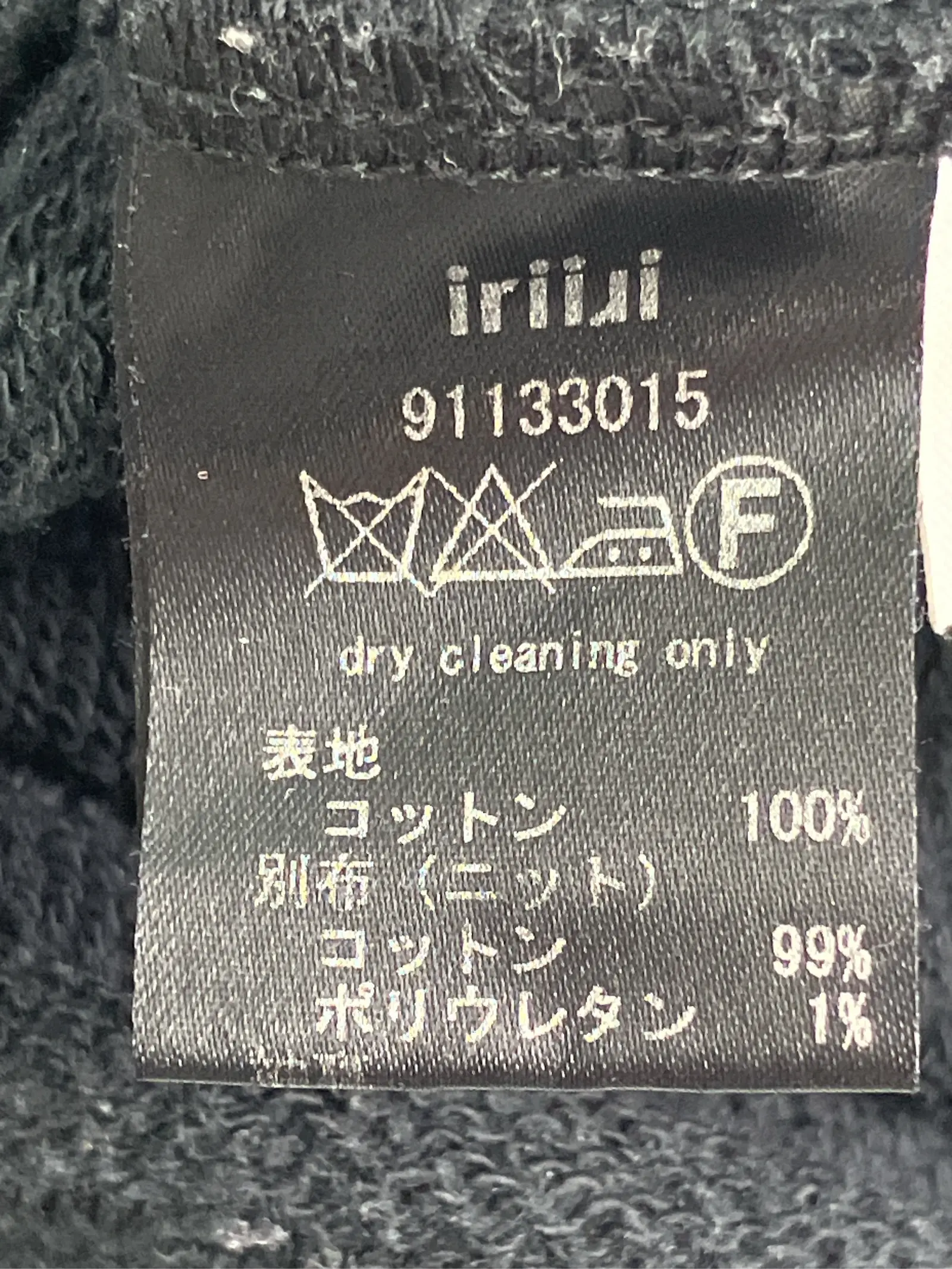 https://r2-worker.digdig.jp/product/57e5e127-e04a-46e2-bdae-9939f6e2c88b/0f8e7052-c02b-4258-a932-26a026146e65