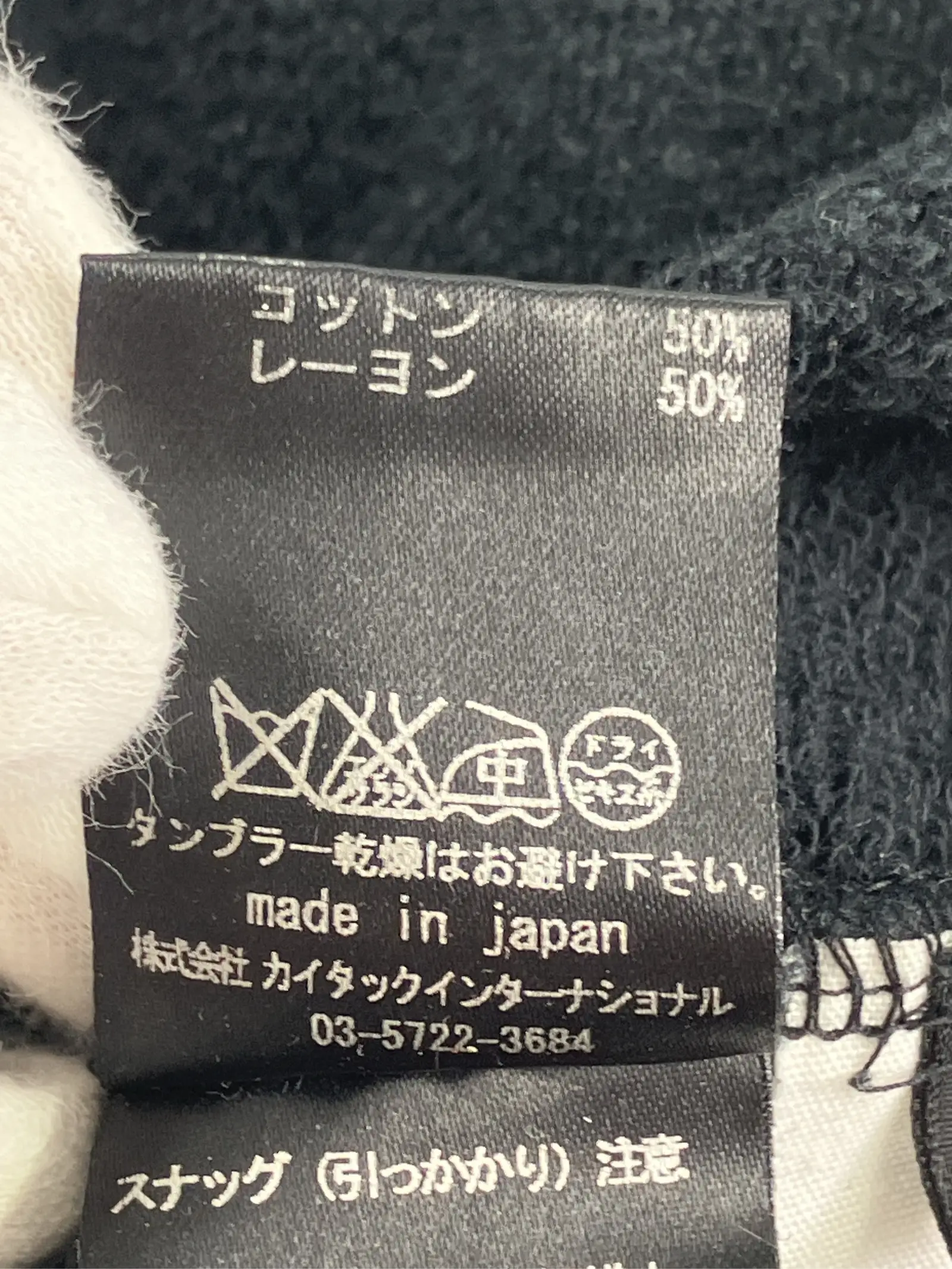 https://r2-worker.digdig.jp/product/57e5e127-e04a-46e2-bdae-9939f6e2c88b/202fb73c-c9e9-4f9d-9c90-0d631c45c65a