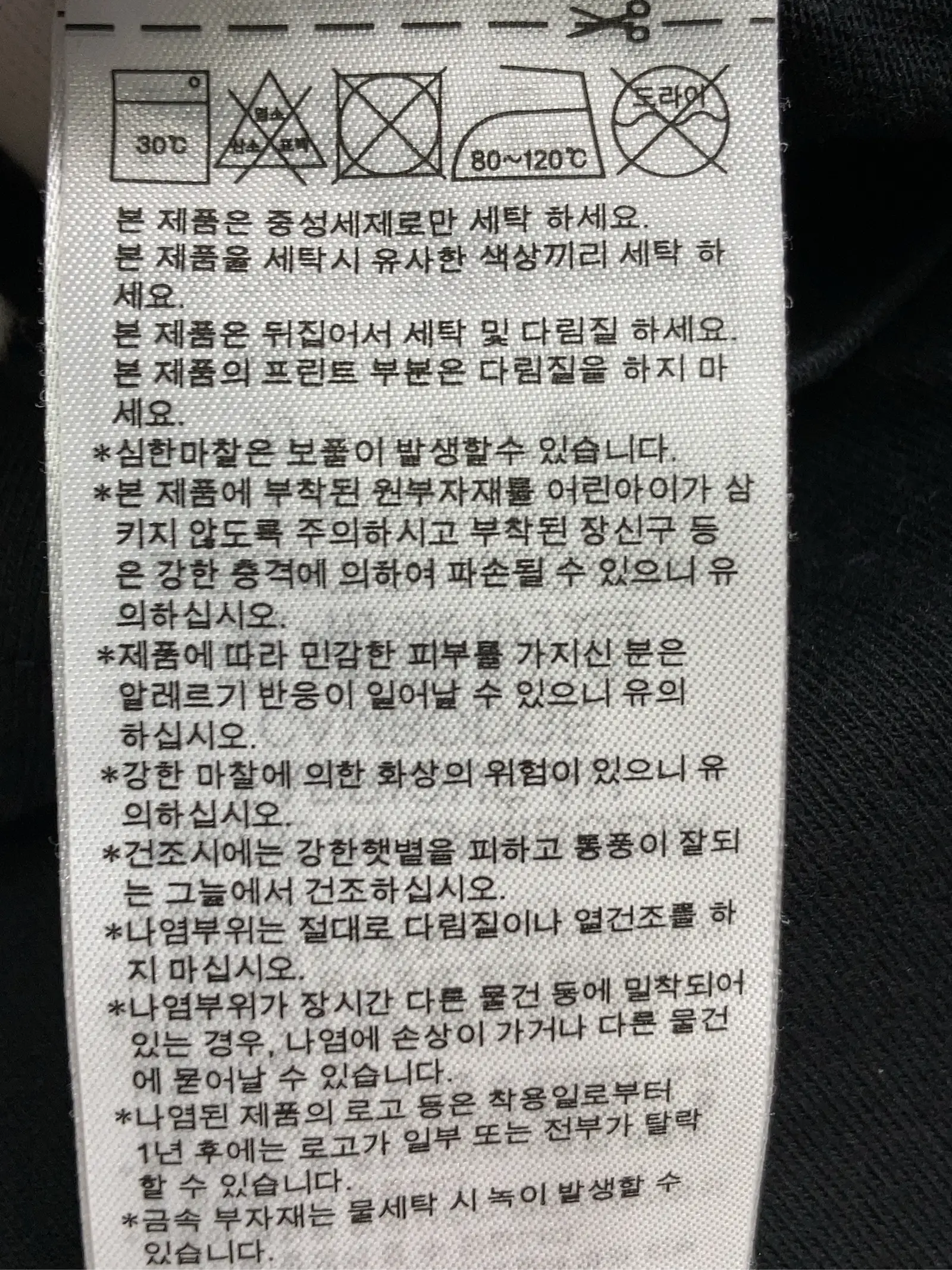 https://r2-worker.digdig.jp/product/57e63e06-25b8-478e-ab20-85d22573bfa6/47d8edfe-7725-4fc6-b677-7d6a71fa6a8e