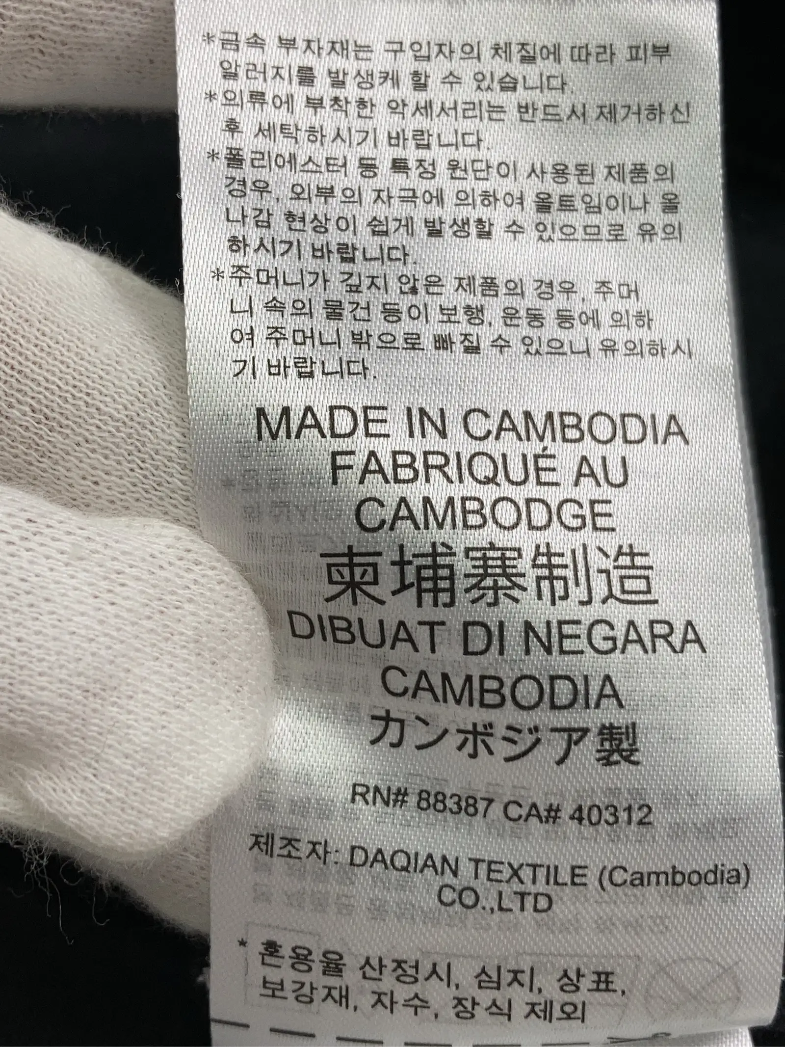 https://r2-worker.digdig.jp/product/57e63e06-25b8-478e-ab20-85d22573bfa6/5b9624ba-832d-450e-aa58-271c64f04972