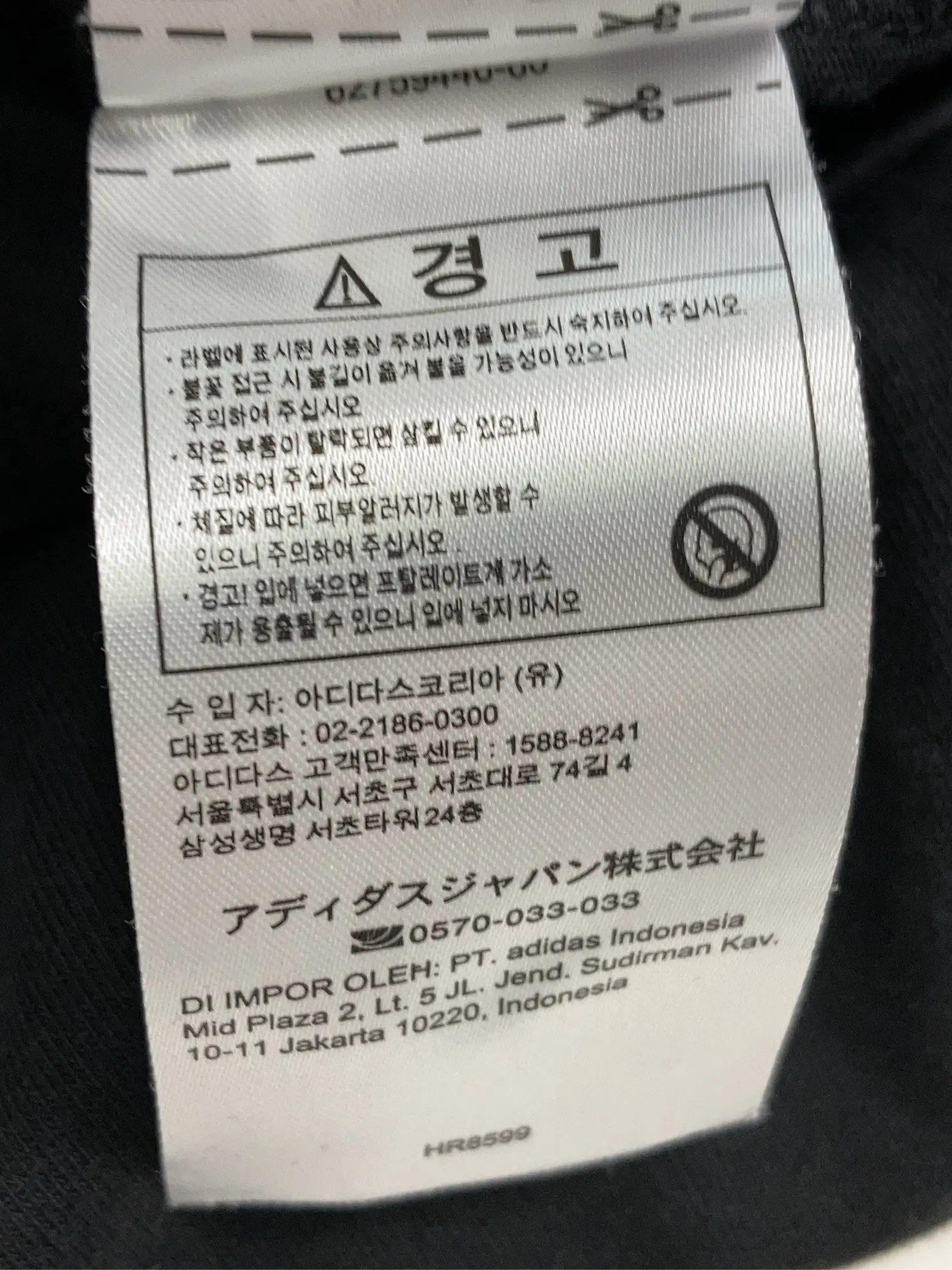 https://r2-worker.digdig.jp/product/57e63e06-25b8-478e-ab20-85d22573bfa6/743ae02a-5562-46b0-8df6-ca9268c532d7