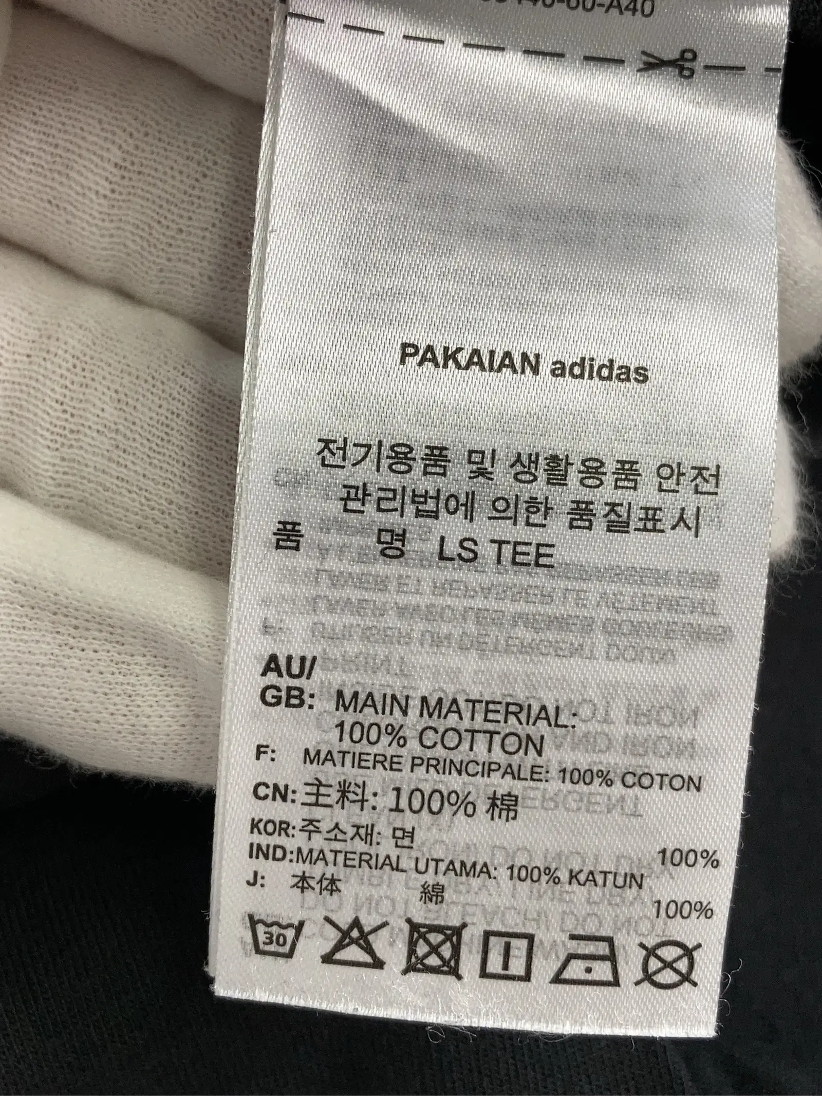 https://r2-worker.digdig.jp/product/57e63e06-25b8-478e-ab20-85d22573bfa6/c8661013-f3a9-4ceb-97ef-1a085fdbad9b