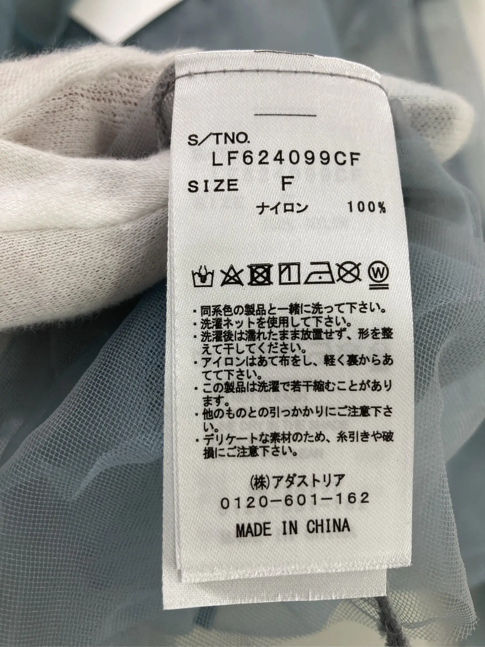 https://r2-worker.digdig.jp/product/57e6f376-488c-4732-a210-231a8499db2f/5f5983f9-ca0f-4aea-892b-f56819bc803e