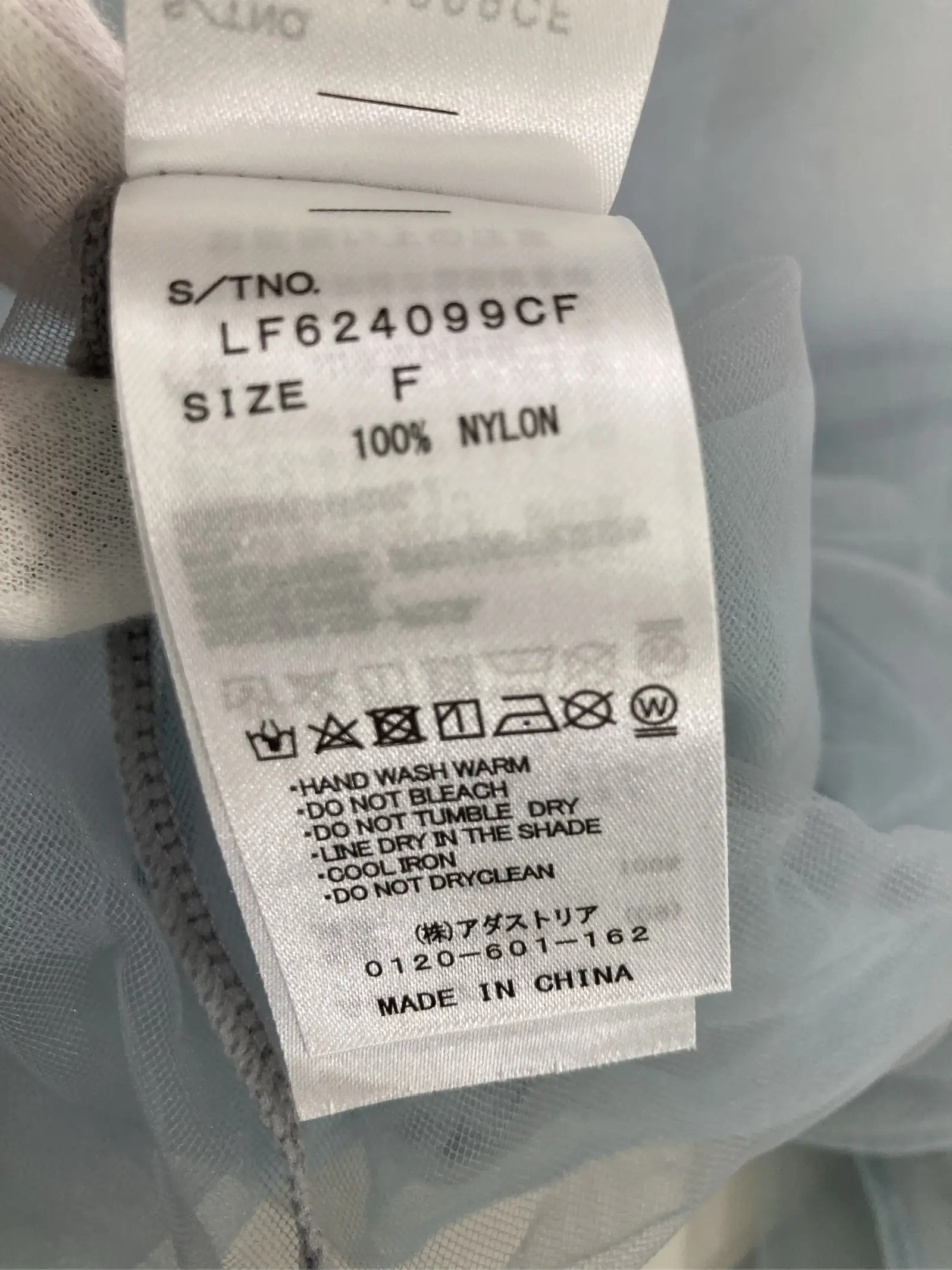 https://r2-worker.digdig.jp/product/57e6f376-488c-4732-a210-231a8499db2f/6371bc14-b3c2-4938-8429-b0d1f24ecc8b