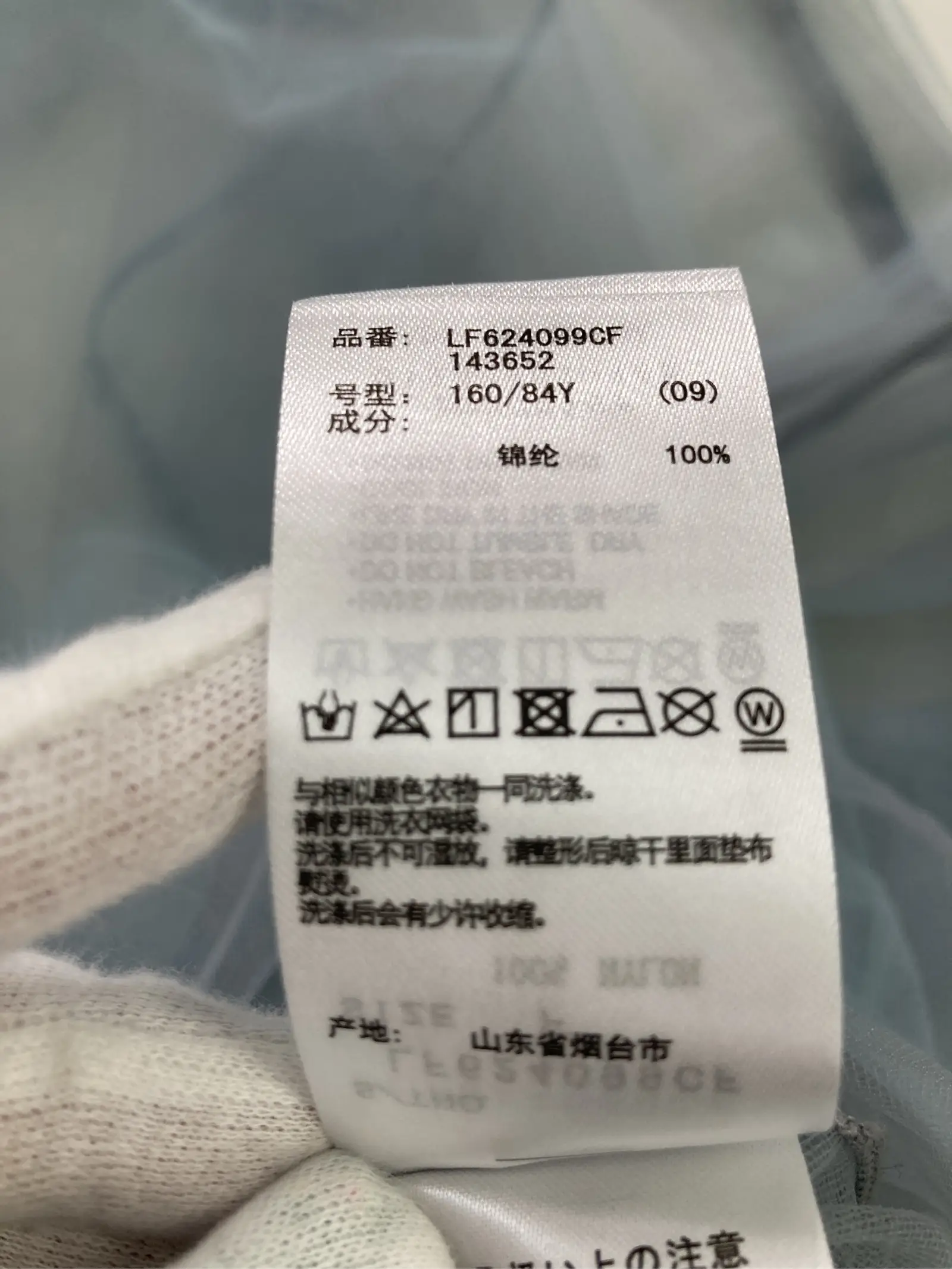 https://r2-worker.digdig.jp/product/57e6f376-488c-4732-a210-231a8499db2f/90f5edb9-5de4-4e70-8771-528226400072