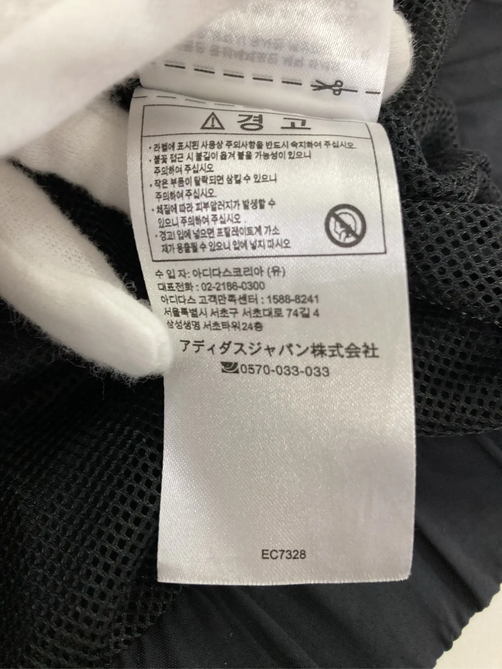 https://r2-worker.digdig.jp/product/57e8831e-b7f4-44f5-aedd-ae2a918152ef/3db21f59-9aed-43b5-a216-2146fdee65a9