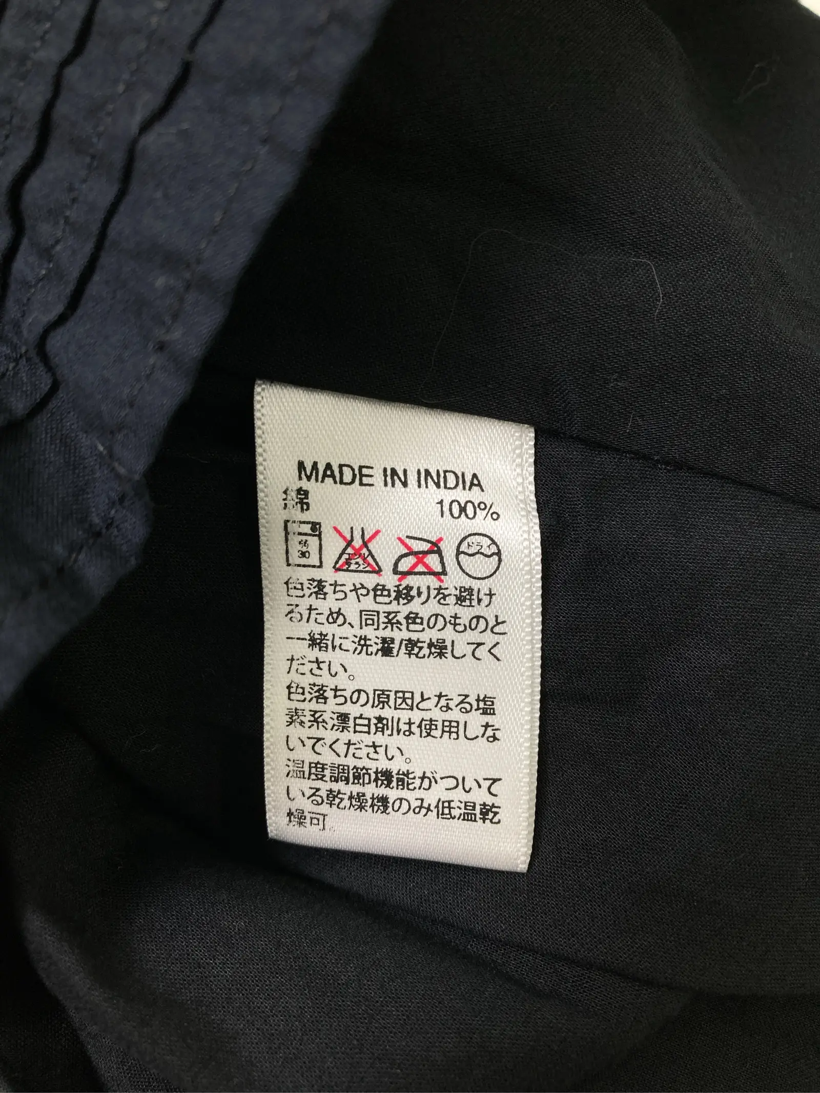 https://r2-worker.digdig.jp/product/57e8f973-f7fc-417f-ae0d-1c1f692cef5a/44a9c1b0-57fc-40db-8bfa-8bfa3230bf66