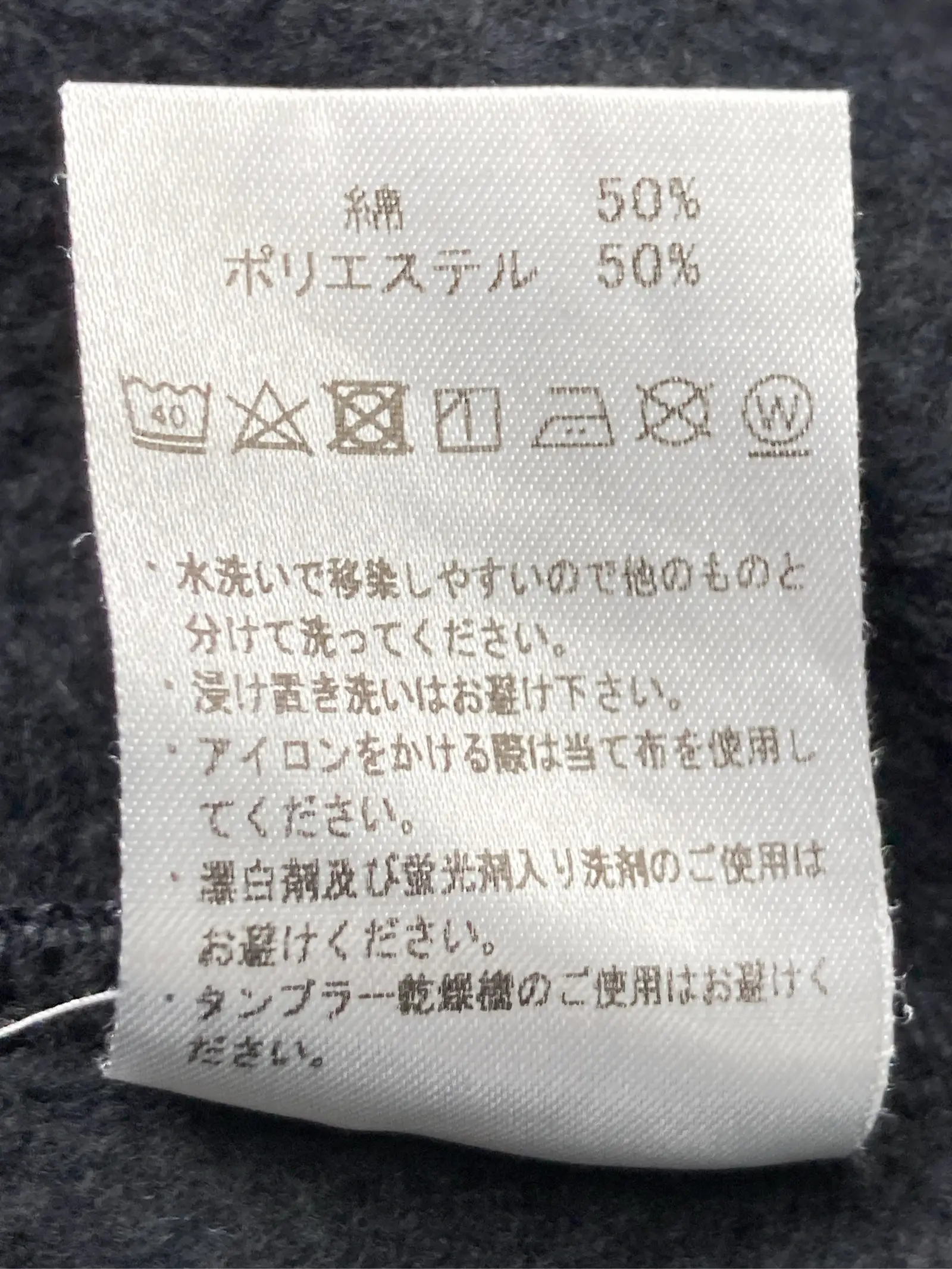 https://r2-worker.digdig.jp/product/57e97456-cdc7-4951-8031-b1f78a6694b0/381d4047-6692-448a-a23f-9bea56e4f192