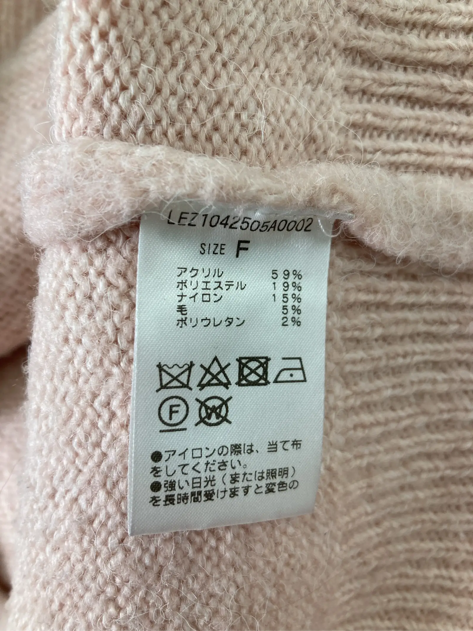 https://r2-worker.digdig.jp/product/57eb08b9-e3df-4668-adcf-87b0213f069c/d162b31b-711a-4f59-a114-a681f523ab49