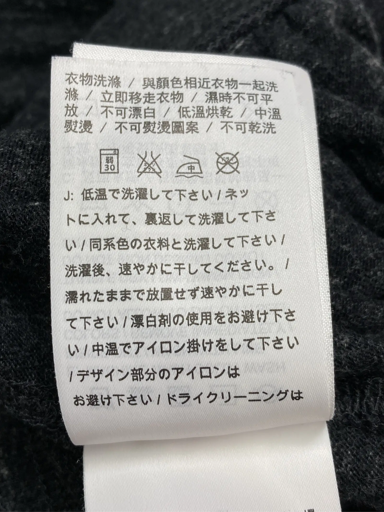 https://r2-worker.digdig.jp/product/57eb87a5-4af6-47cd-b0de-de04b9405793/3d7eeda0-ac06-43cc-8244-0a8934b77c2f