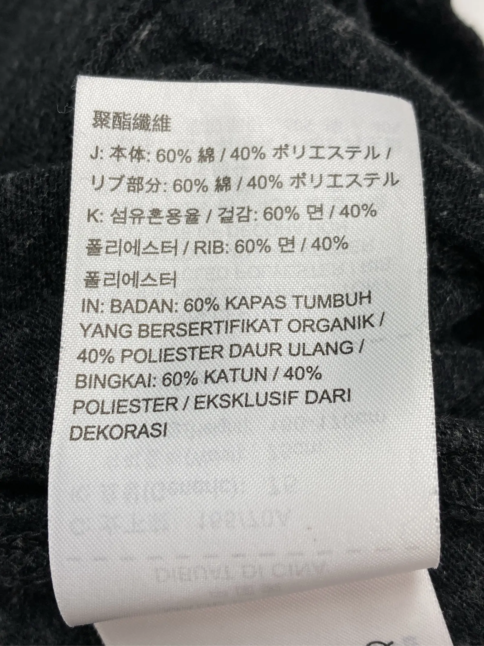 https://r2-worker.digdig.jp/product/57eb87a5-4af6-47cd-b0de-de04b9405793/d6b7281a-f491-4f34-9cdc-f8a73be727c1