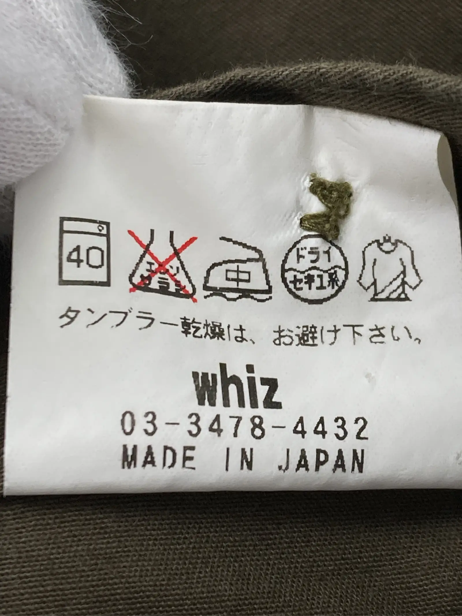 https://r2-worker.digdig.jp/product/57ecfd65-ba41-4c2f-95c5-facaf0f1b765/2e732cd3-e81b-4c22-827b-297bc63c3d57