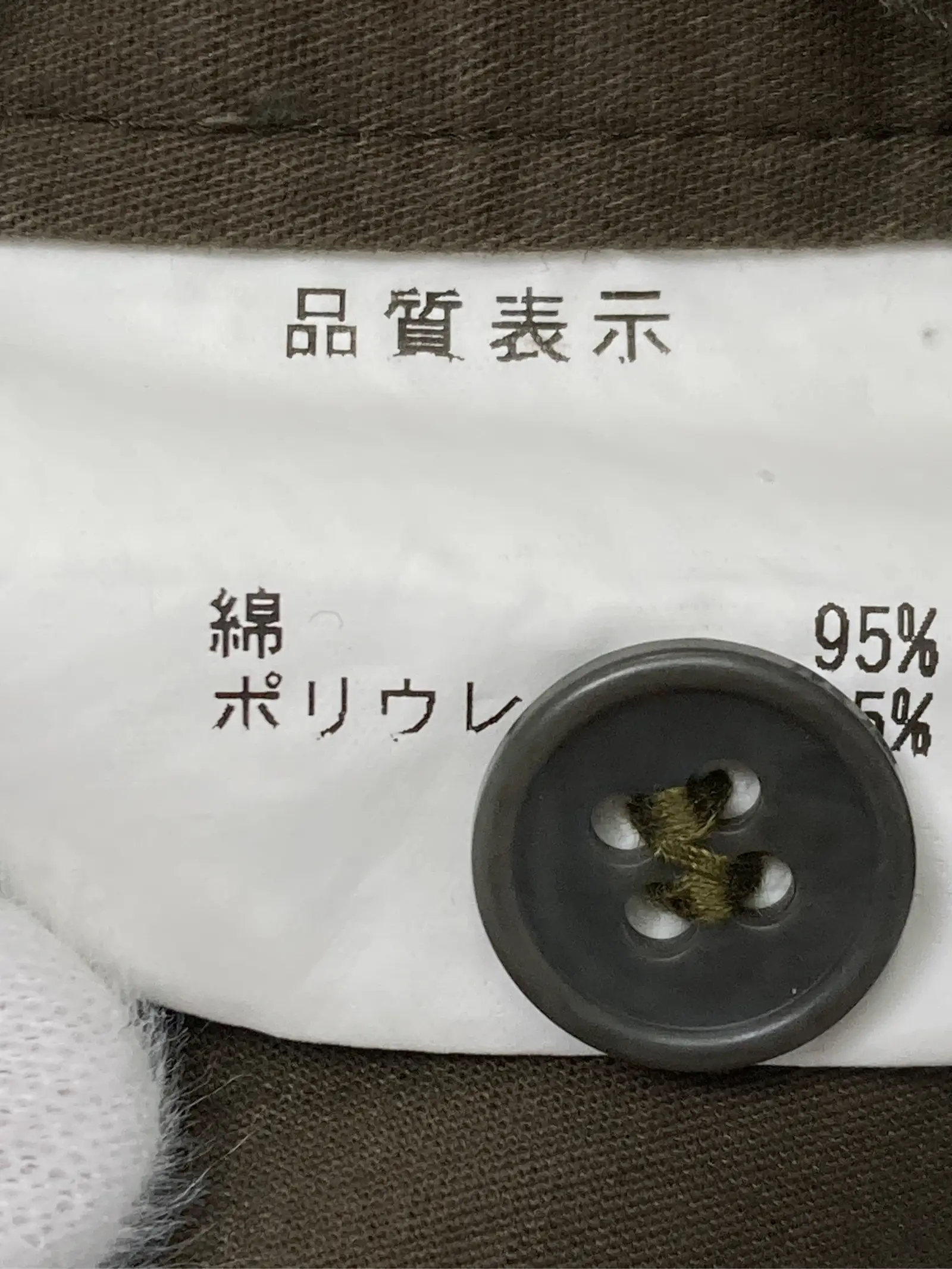 https://r2-worker.digdig.jp/product/57ecfd65-ba41-4c2f-95c5-facaf0f1b765/5987a1f6-622e-40f3-ba39-3e278521fd58