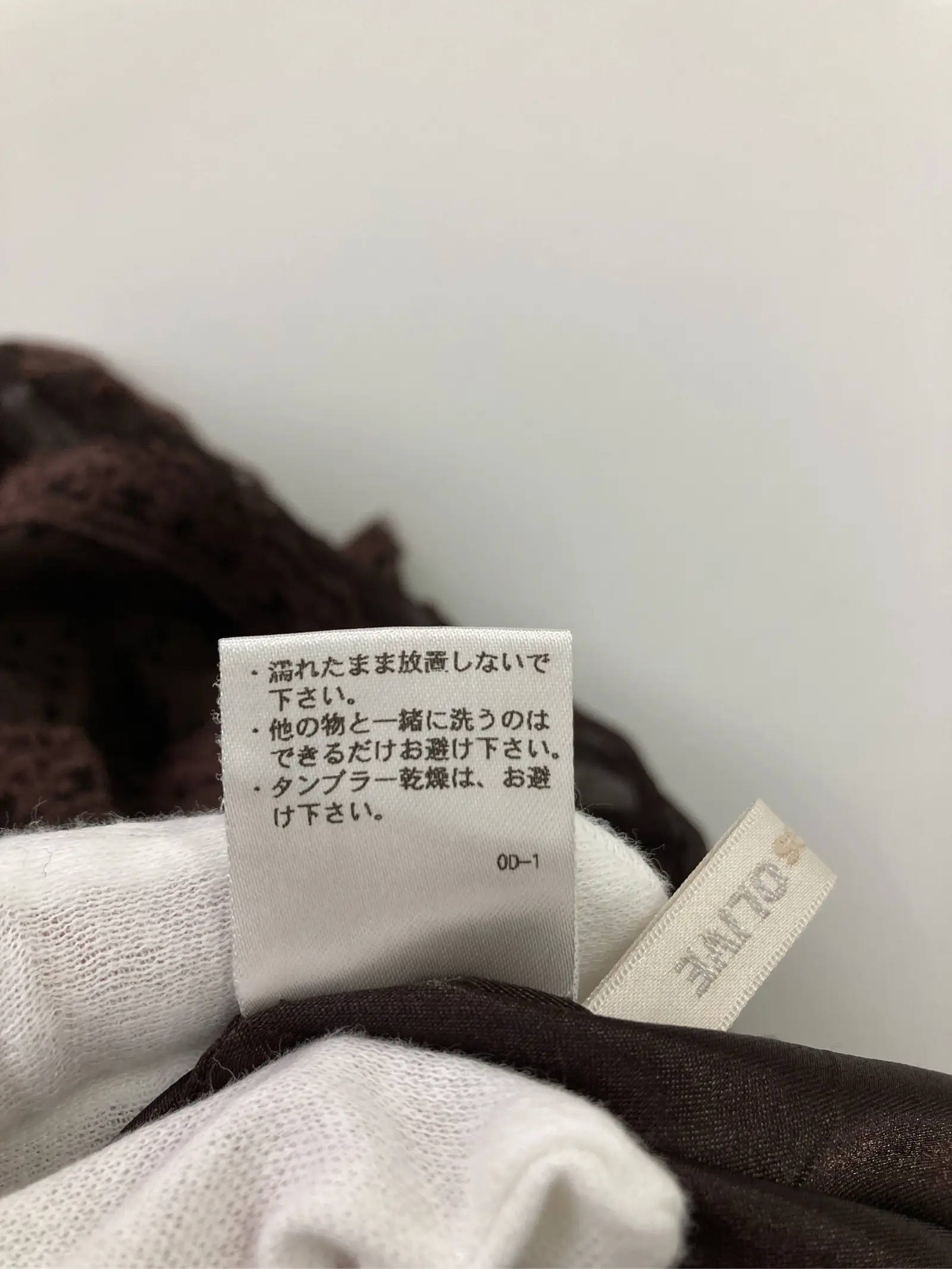 https://r2-worker.digdig.jp/product/57ef9a8d-ef85-408d-bf9a-47aa305aa5cd/0eaaa9a6-f6f6-4316-9a0c-e8bb1e941e10