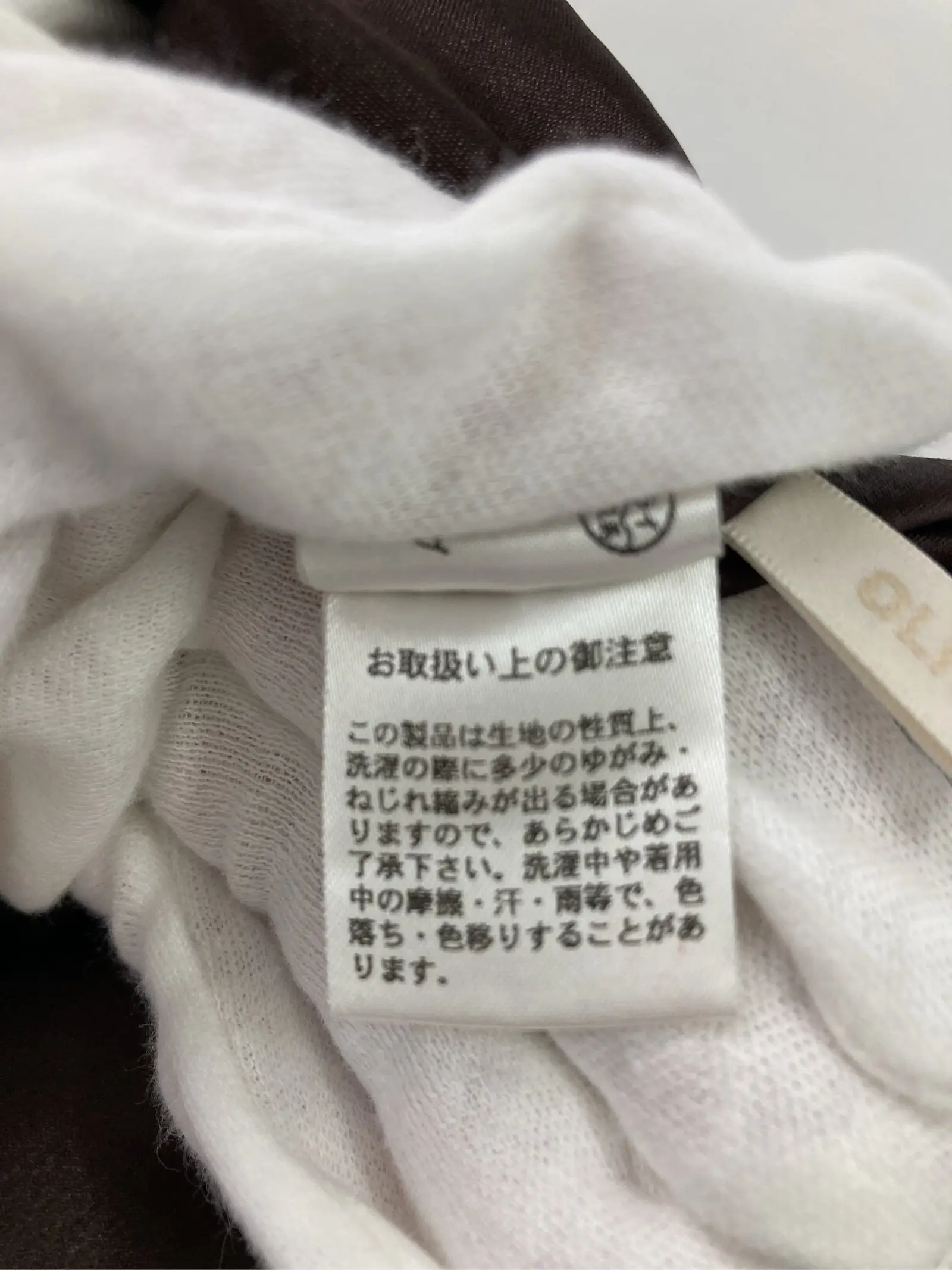 https://r2-worker.digdig.jp/product/57ef9a8d-ef85-408d-bf9a-47aa305aa5cd/17ab624e-f27b-4eb9-8594-60b84214583f