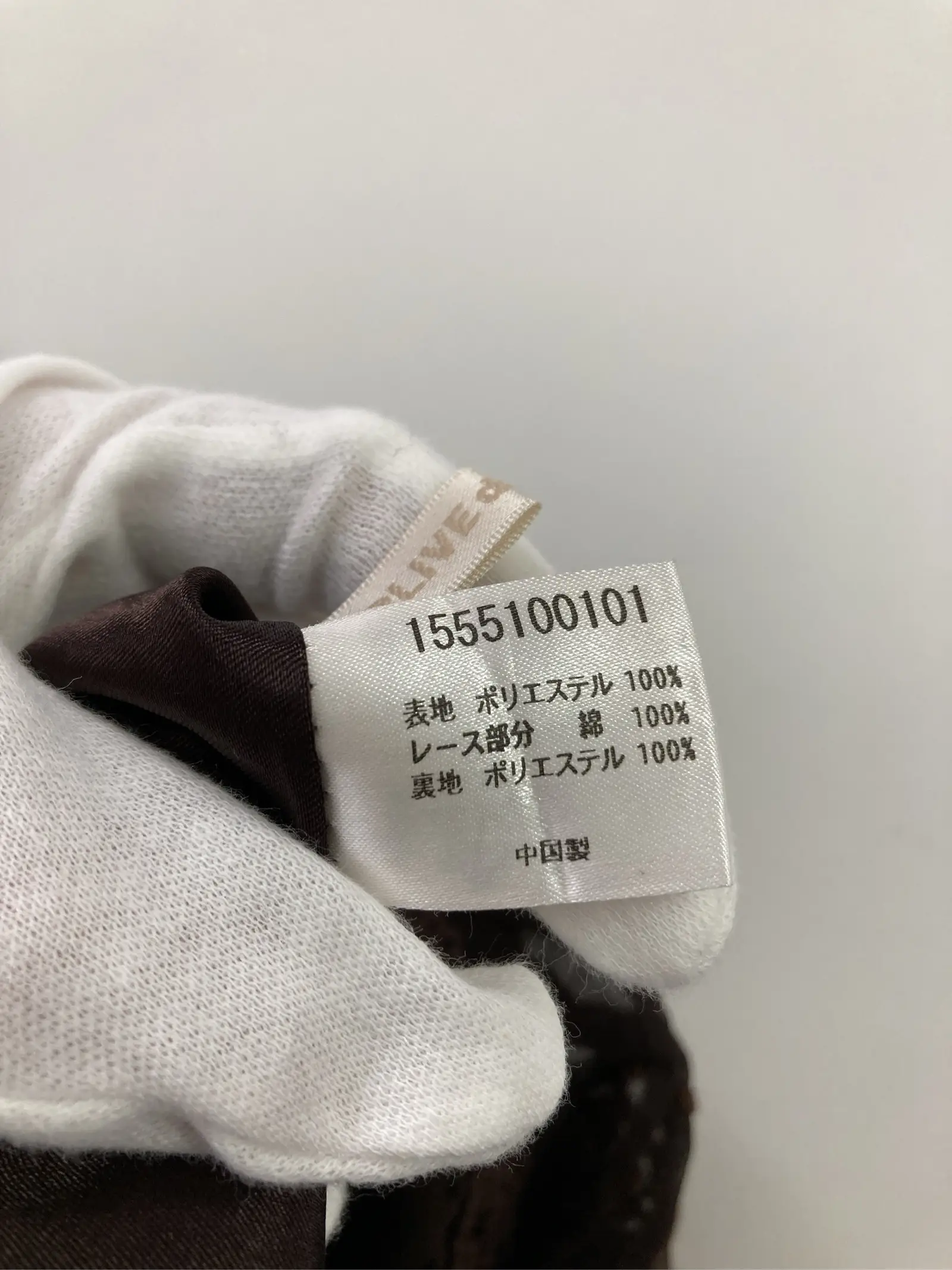 https://r2-worker.digdig.jp/product/57ef9a8d-ef85-408d-bf9a-47aa305aa5cd/21a7a978-1683-4c54-8405-a19cc843b0c0