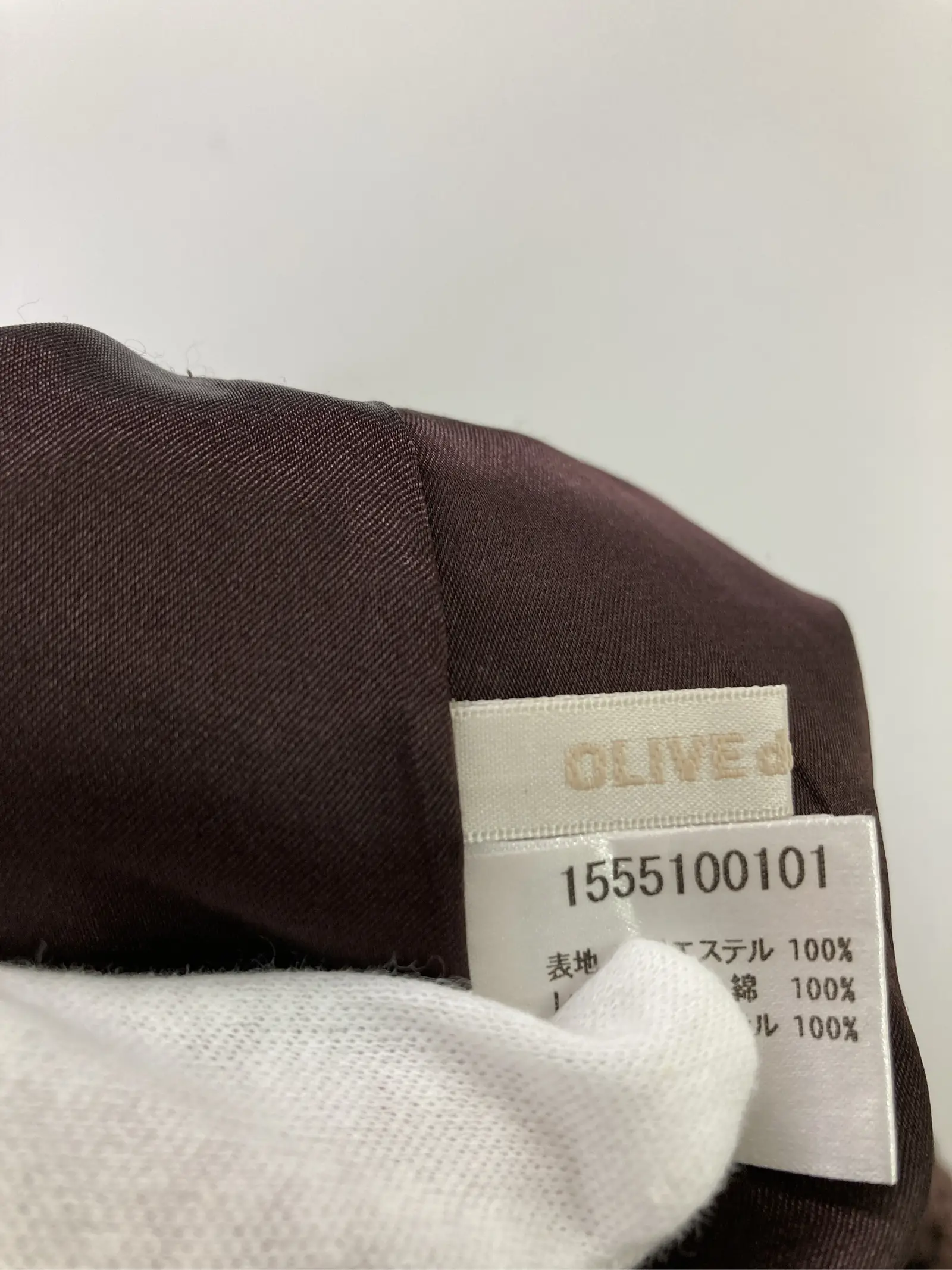https://r2-worker.digdig.jp/product/57ef9a8d-ef85-408d-bf9a-47aa305aa5cd/b843cef2-e7f4-455b-af3d-ab3fbd9232f2
