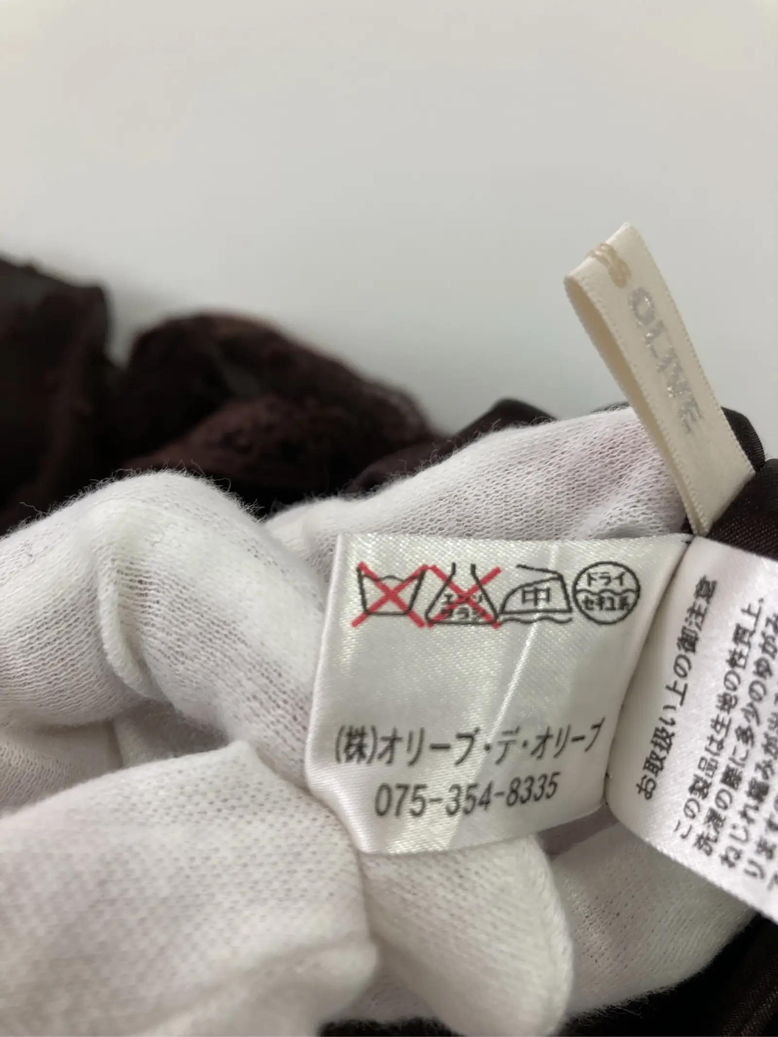 https://r2-worker.digdig.jp/product/57ef9a8d-ef85-408d-bf9a-47aa305aa5cd/c02e3154-62b6-4864-8bb9-e5d9a6bffc35
