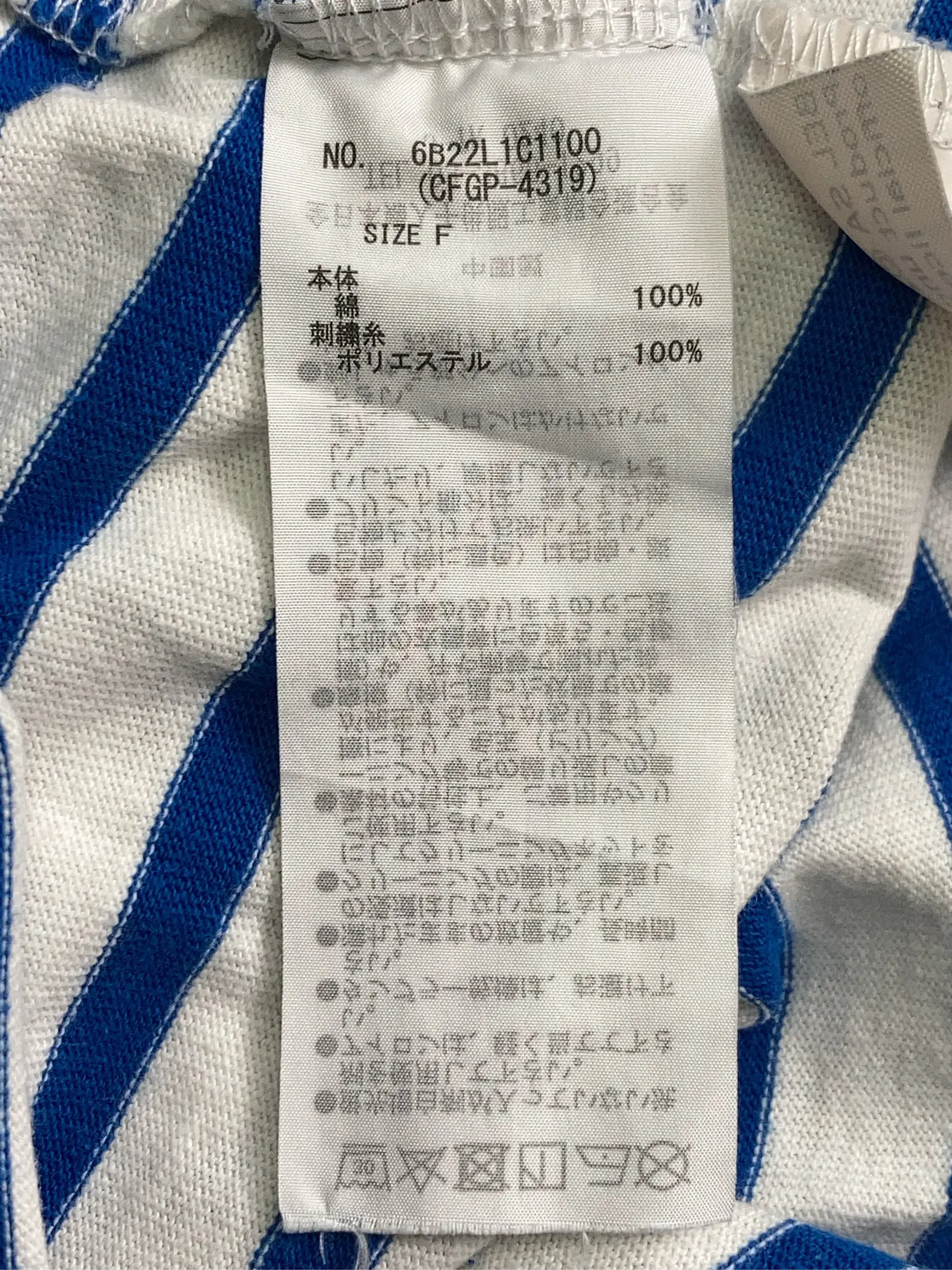 https://r2-worker.digdig.jp/product/57f034ef-e041-495c-9cf0-db3406c492c0/012768c2-7b27-42d2-8b71-c6f0dcfe82df