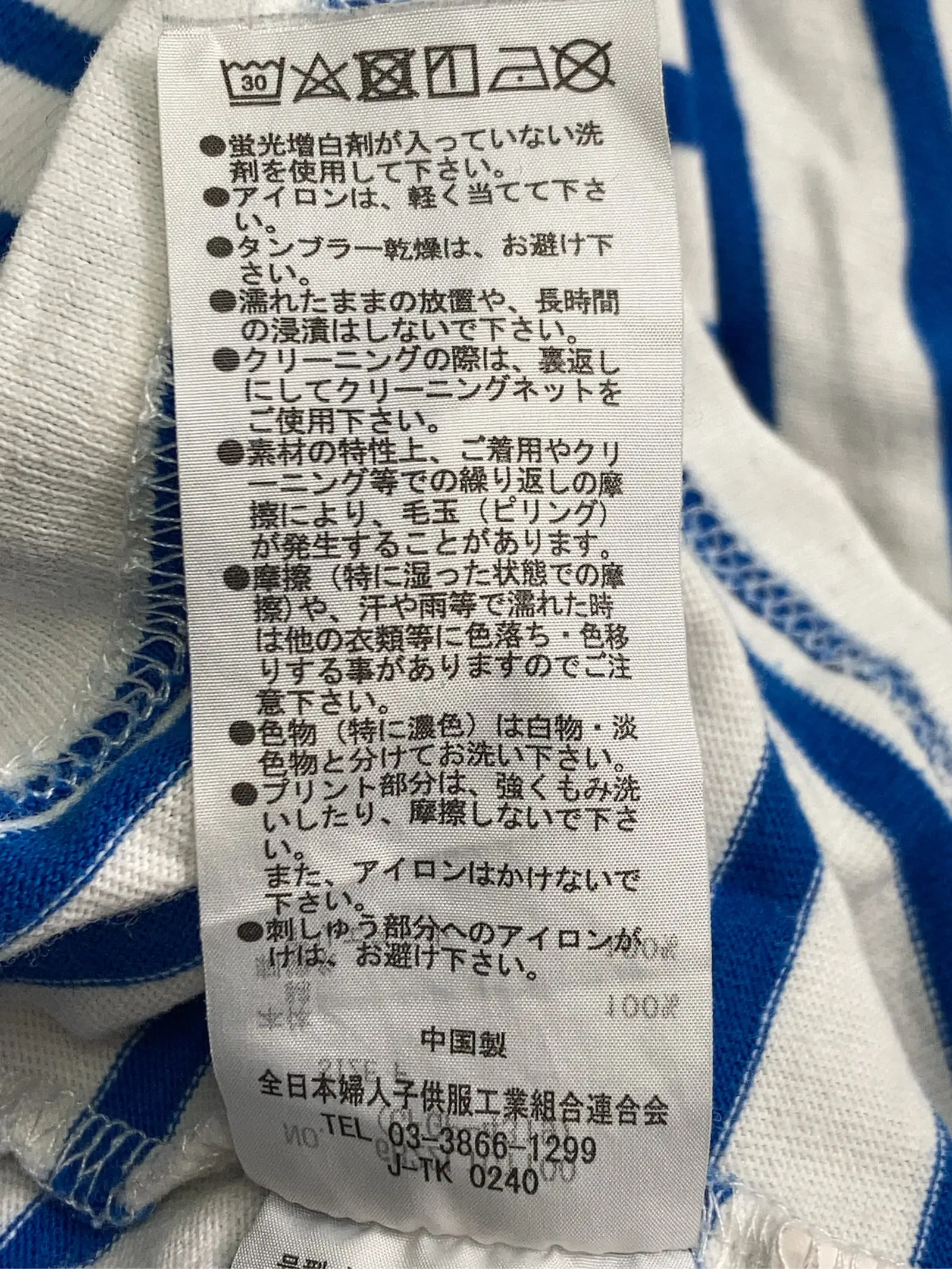 https://r2-worker.digdig.jp/product/57f034ef-e041-495c-9cf0-db3406c492c0/55473d9a-194f-4d3c-a009-4ac7a499d409
