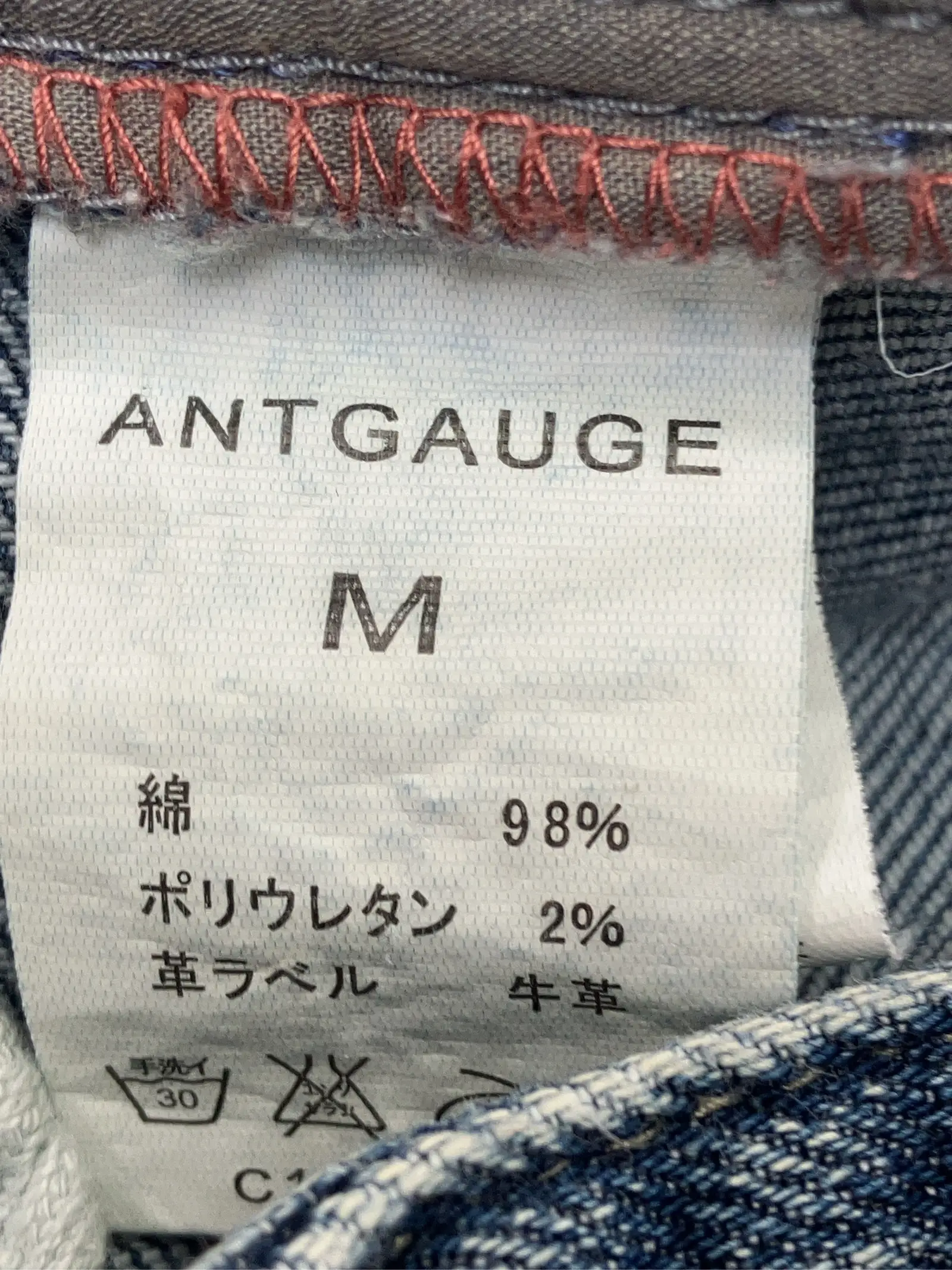 https://r2-worker.digdig.jp/product/57f06514-2afc-4d82-80d8-7404d6e04c01/030608ab-fe78-49f8-8dce-3167316b3728