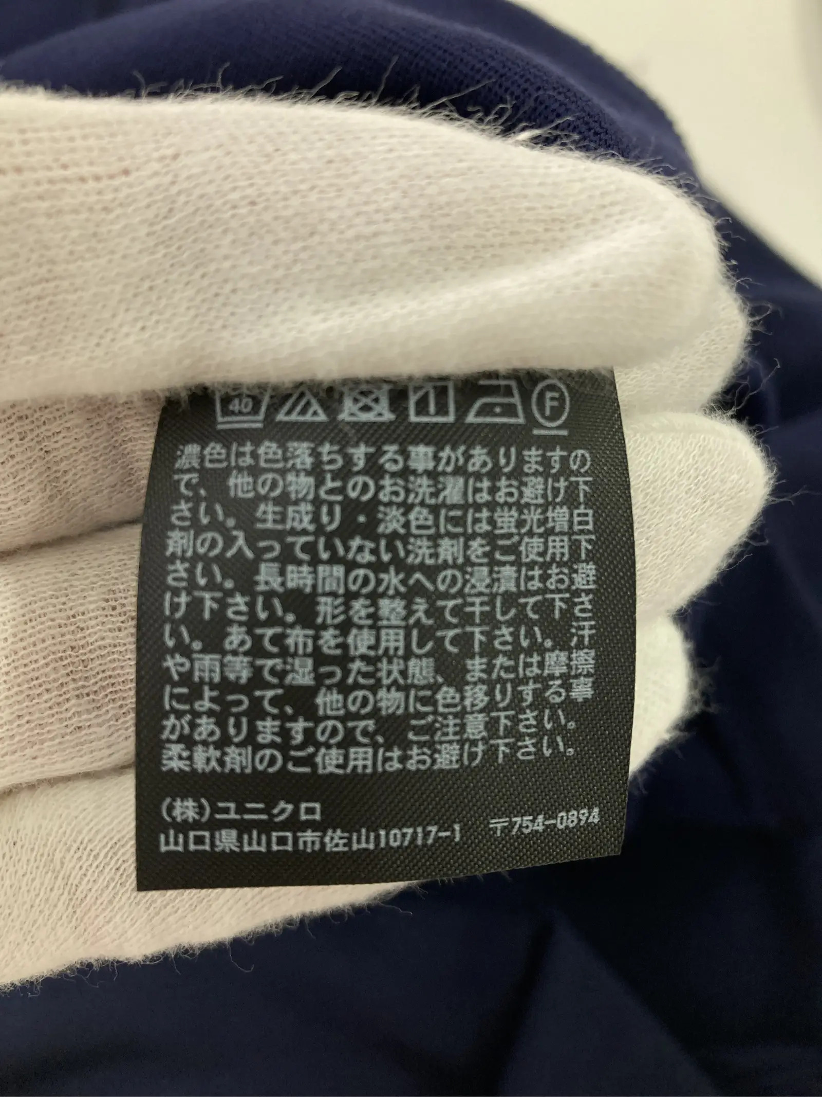 https://r2-worker.digdig.jp/product/57f1c328-25f8-49bc-89e3-e96065b39c76/8e4bbfc4-cac2-4f6a-a9e5-aec2c85fb4c8