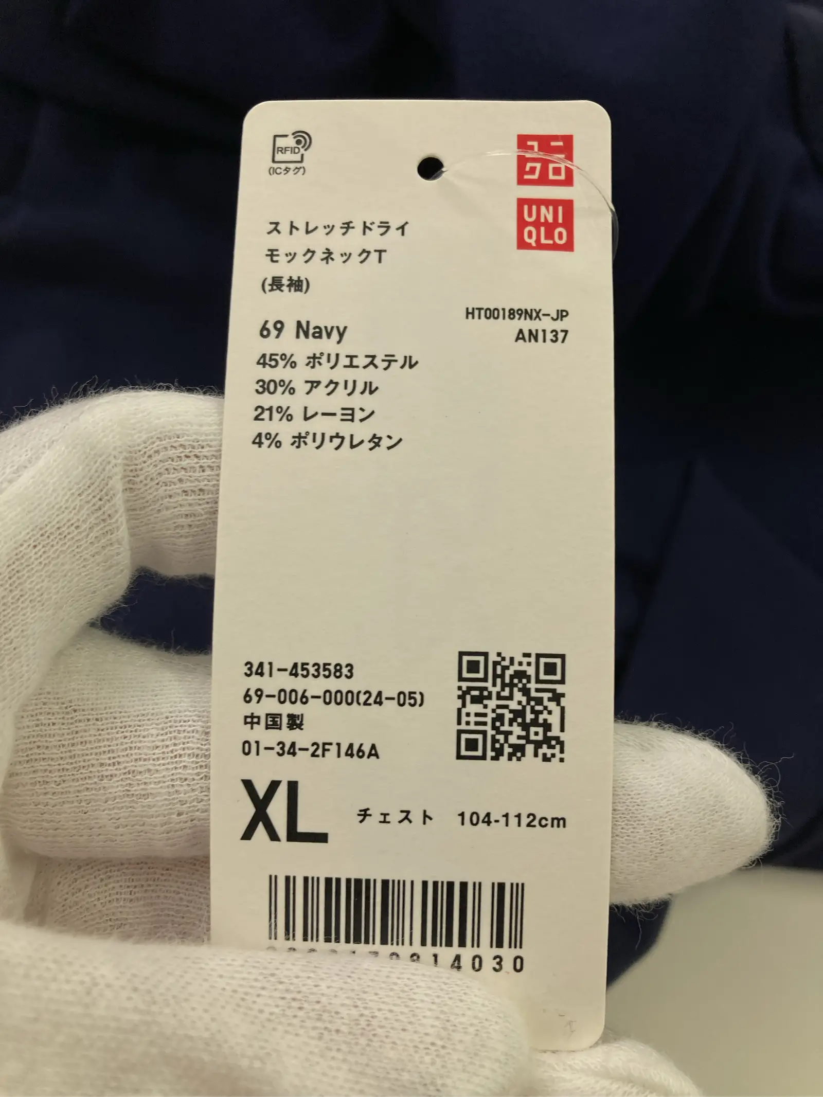 https://r2-worker.digdig.jp/product/57f1c328-25f8-49bc-89e3-e96065b39c76/d0171727-52ac-4fb3-a4a8-cec14502084c
