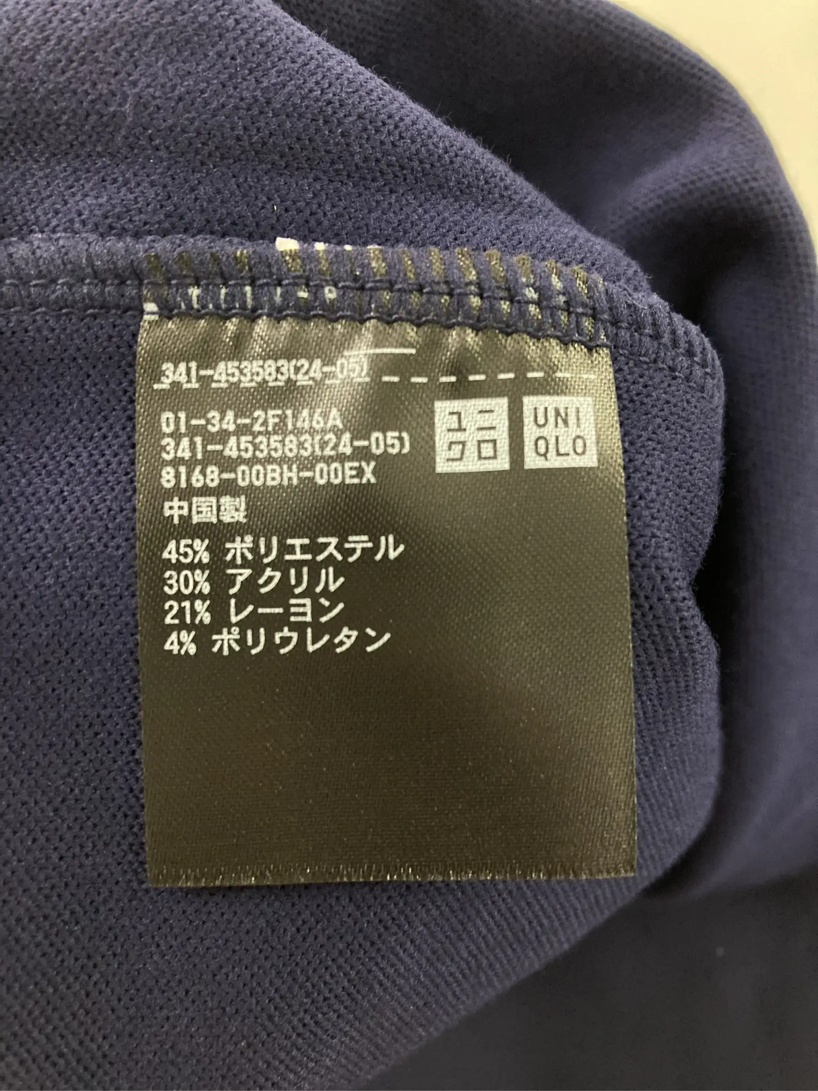 https://r2-worker.digdig.jp/product/57f1c328-25f8-49bc-89e3-e96065b39c76/e9e3884c-d1c1-4bdf-a51c-61aa5c01acba
