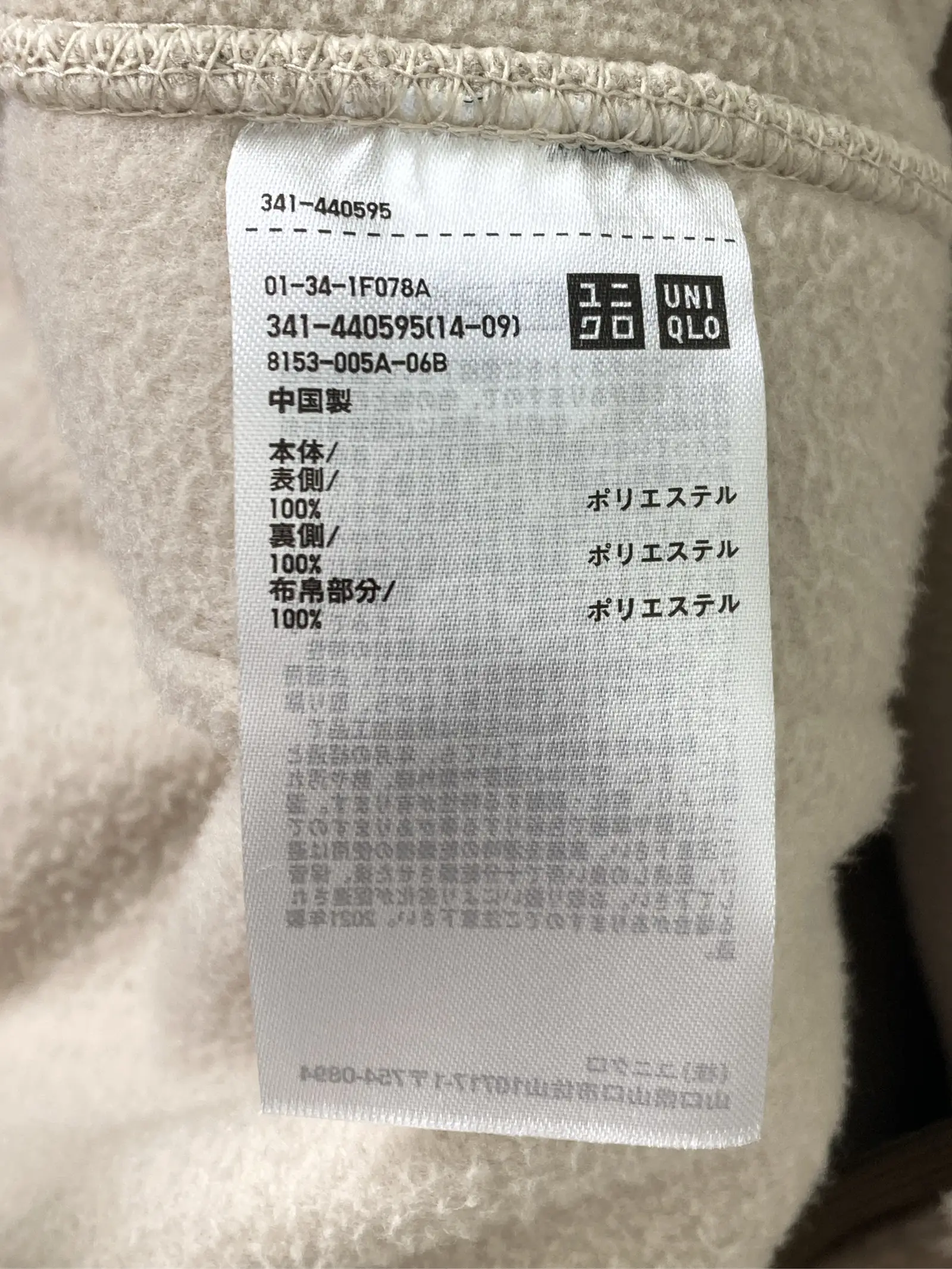 https://r2-worker.digdig.jp/product/57f1fe32-a51d-4c1b-9f39-7069603300e8/9d39ebc8-7c25-456d-84b1-f735f2373769