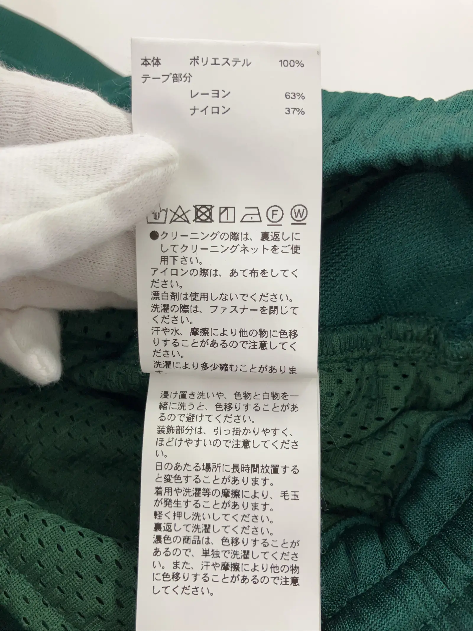 https://r2-worker.digdig.jp/product/57f34488-8294-4549-a158-c5dd8bbdae4f/e5c35029-03ea-423d-a328-dc1420dce547