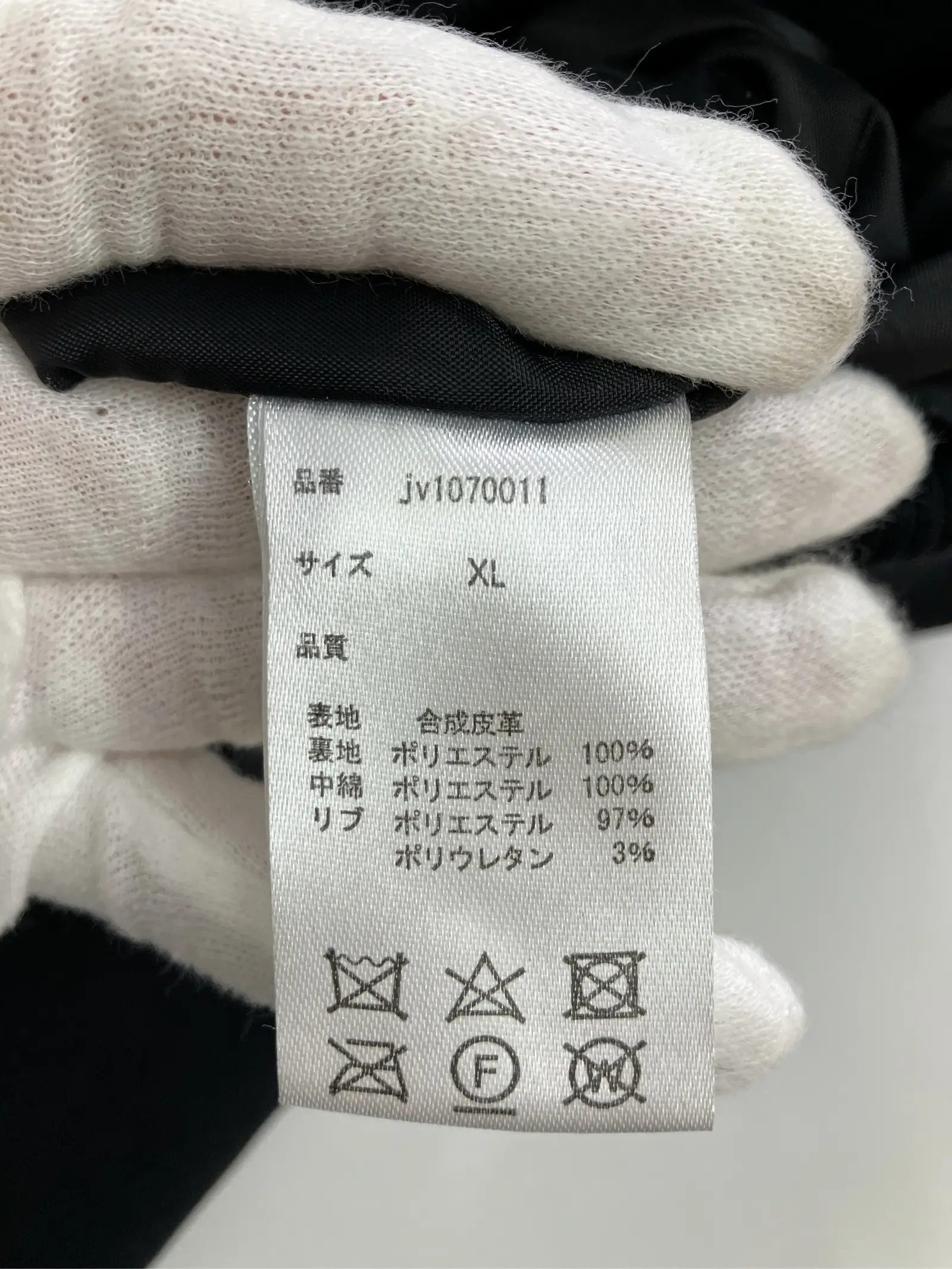 https://r2-worker.digdig.jp/product/57f6284a-3379-458f-9fc0-e691990d0762/42261762-3151-4e91-9705-63a4918f3bb9