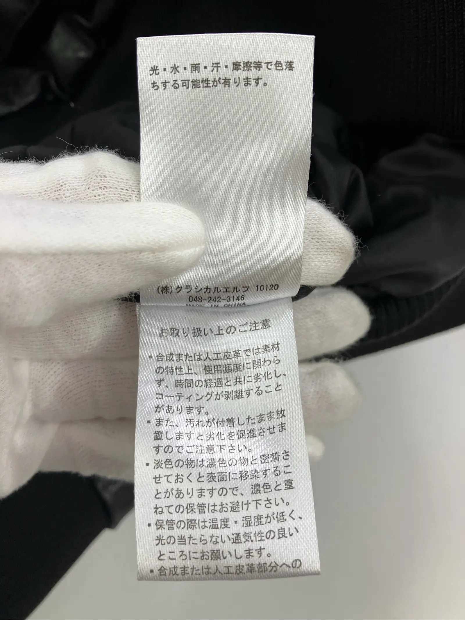https://r2-worker.digdig.jp/product/57f6284a-3379-458f-9fc0-e691990d0762/47291a9e-70a1-42b9-b6d5-065fad173f51