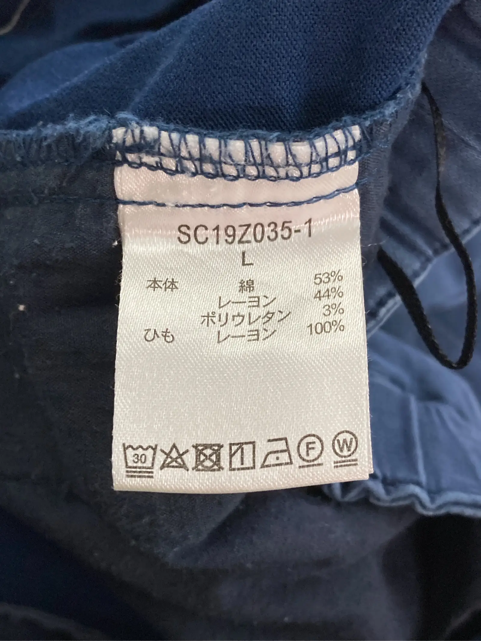https://r2-worker.digdig.jp/product/57f7503e-9513-4475-8ed3-92f28d3d998f/c3c7dca1-e1ed-4071-9fcd-2d7464ae2981