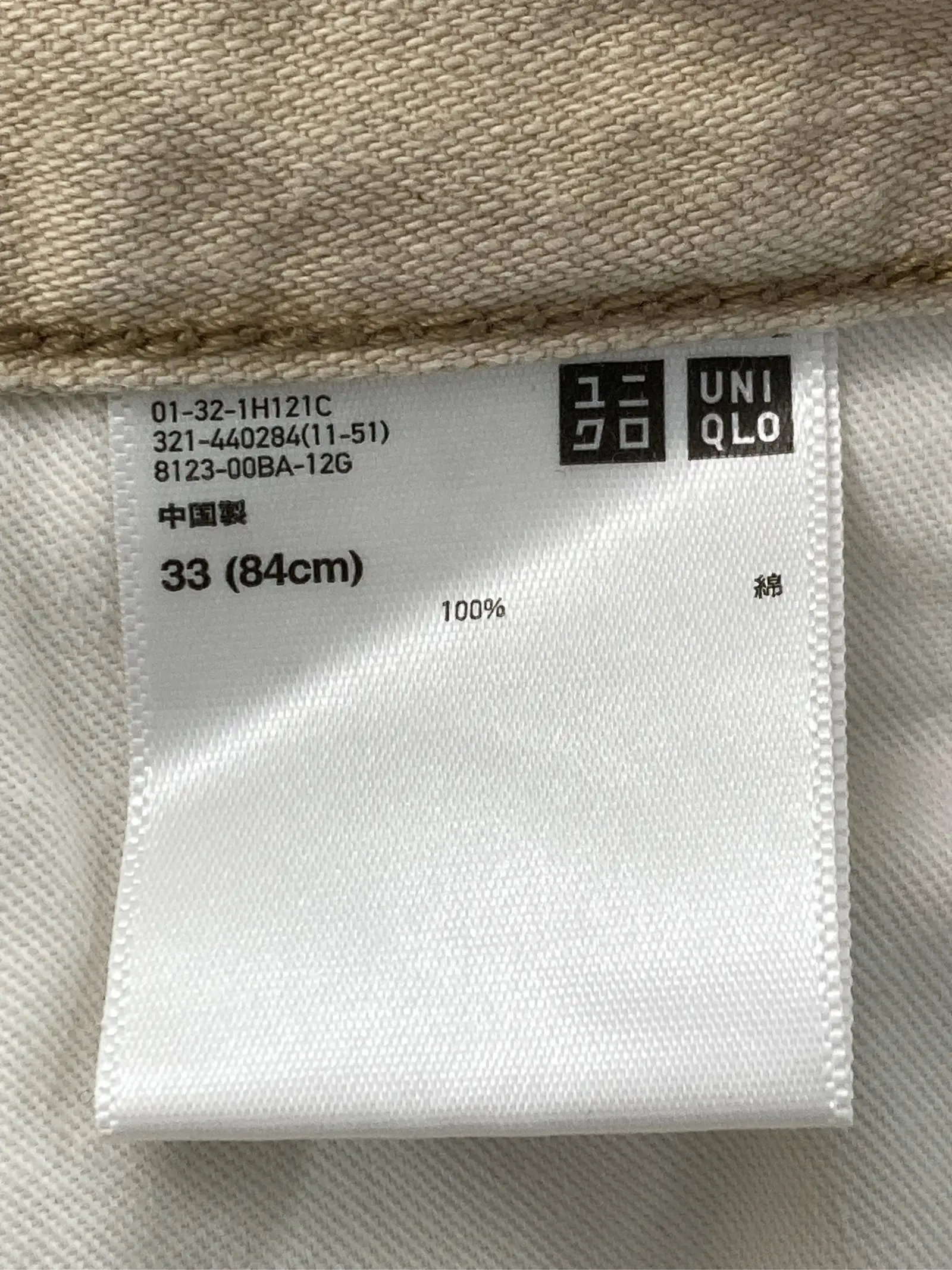 https://r2-worker.digdig.jp/product/57fa65ae-388f-4794-ae05-079a749411d5/d180f3c2-f248-4916-a740-62023c68725b