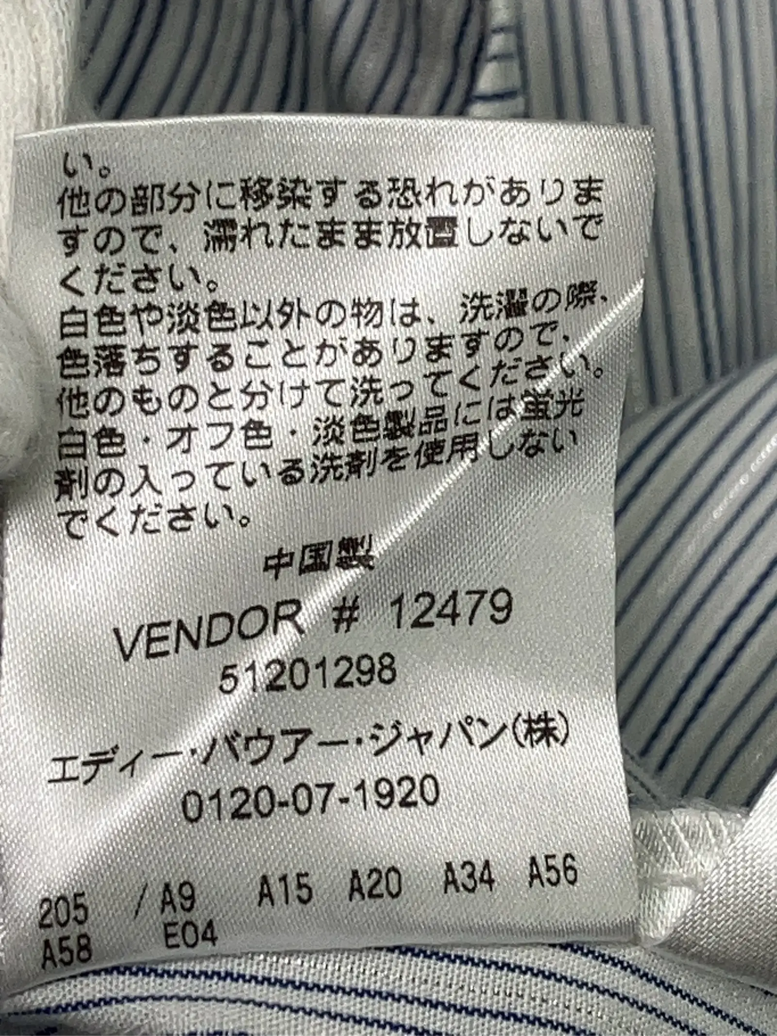 https://r2-worker.digdig.jp/product/57fa9aa3-5436-4003-824c-449800456648/427bdd8a-94c1-45fb-9926-6a845322cfc7