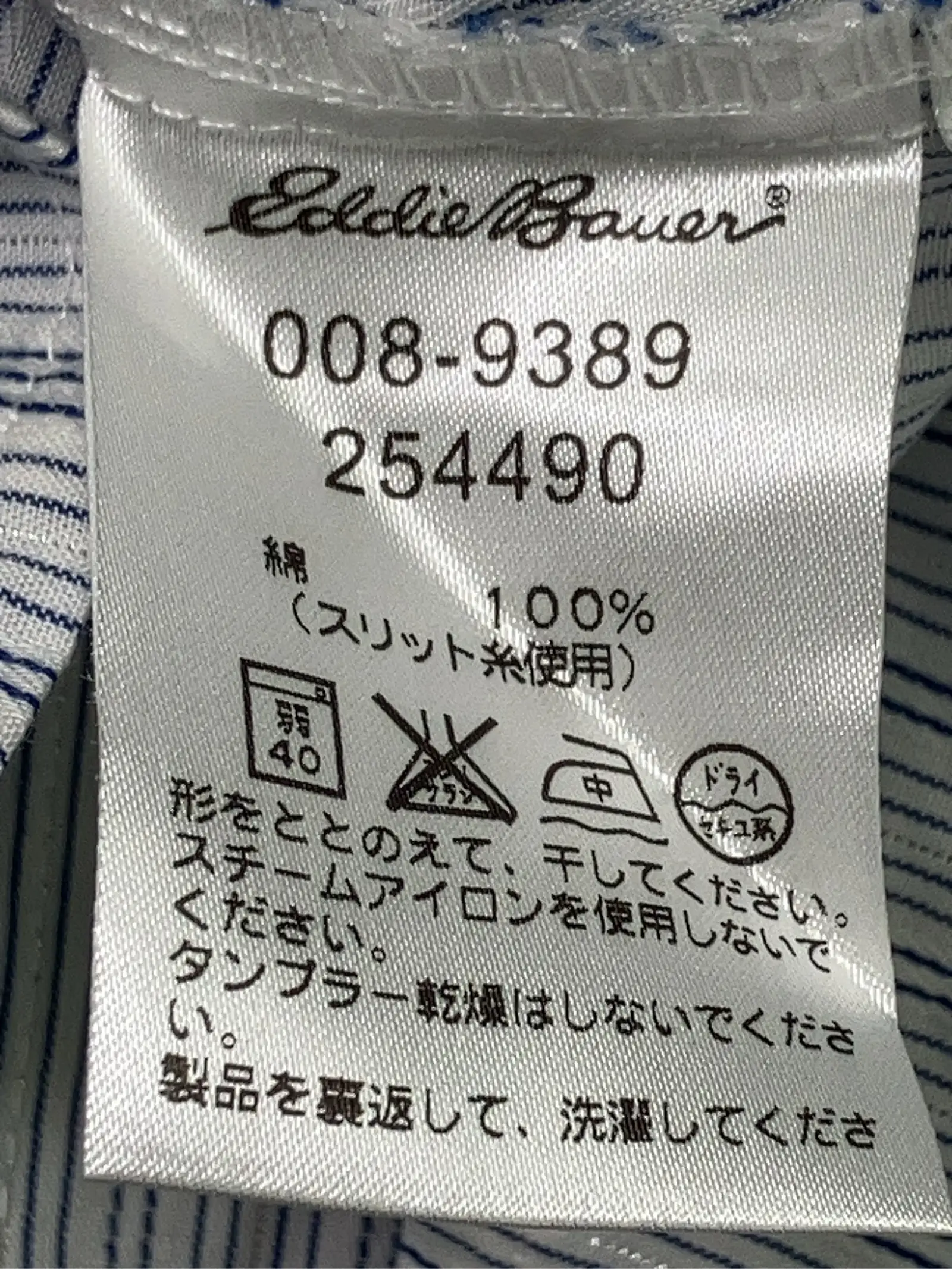 https://r2-worker.digdig.jp/product/57fa9aa3-5436-4003-824c-449800456648/764964f2-e63d-4feb-bf75-e4e727fdc69c