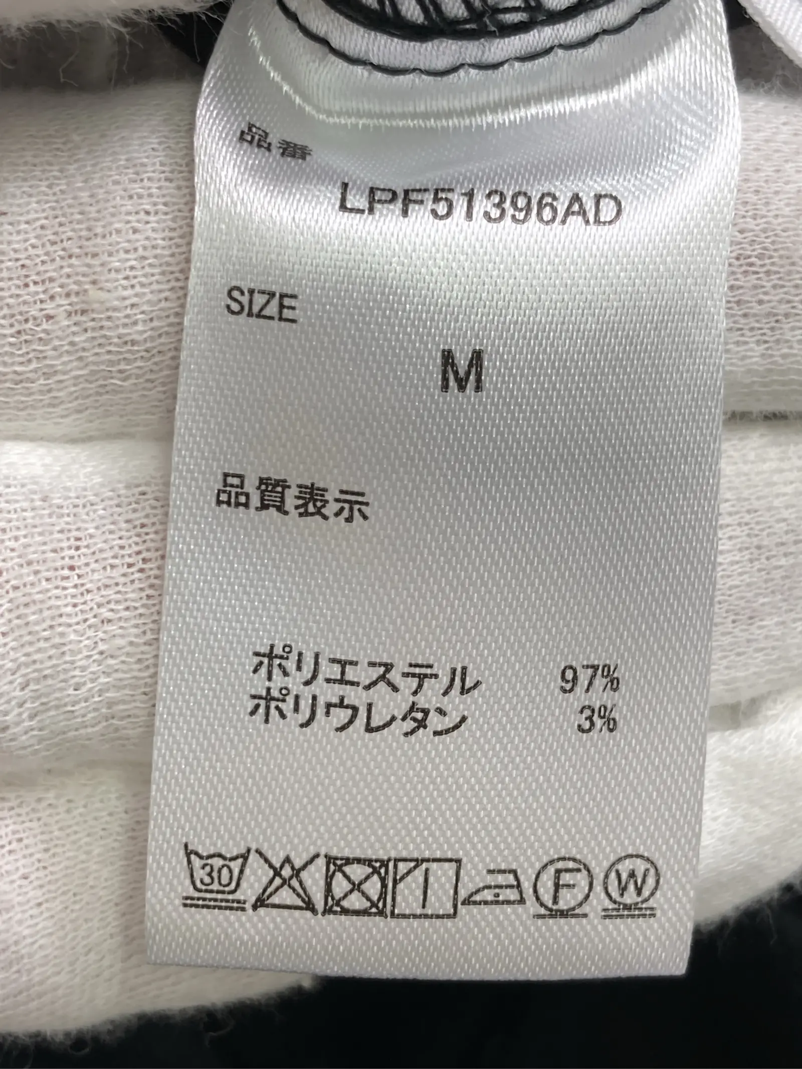 https://r2-worker.digdig.jp/product/57fac2d3-73d8-4d28-a07e-4acd0e3aaf8c/534ecfbe-7ebf-4065-be07-8f4ca27ee296
