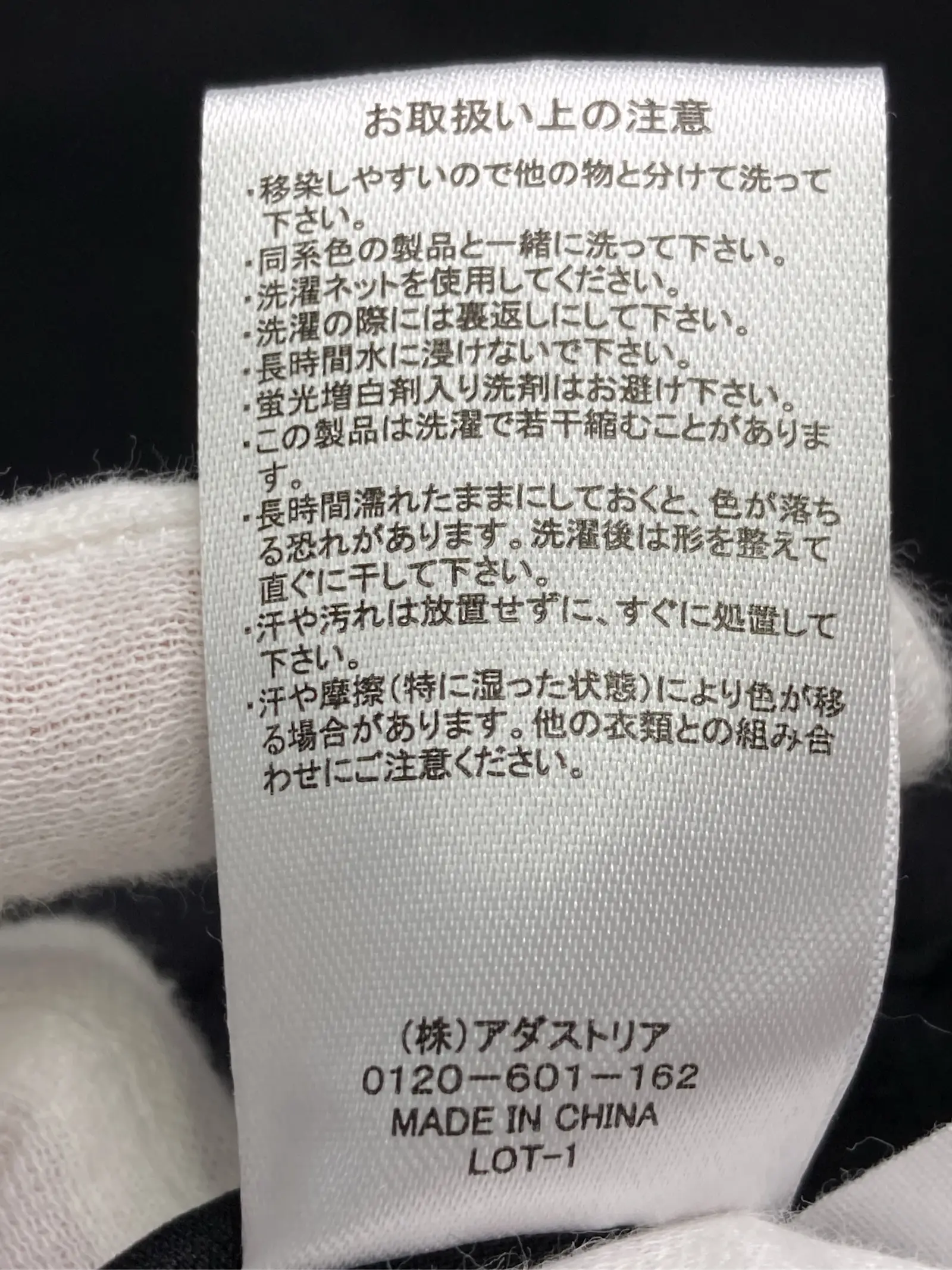 https://r2-worker.digdig.jp/product/57fac2d3-73d8-4d28-a07e-4acd0e3aaf8c/9b796642-3d38-4d94-b0af-6ead6d69a158