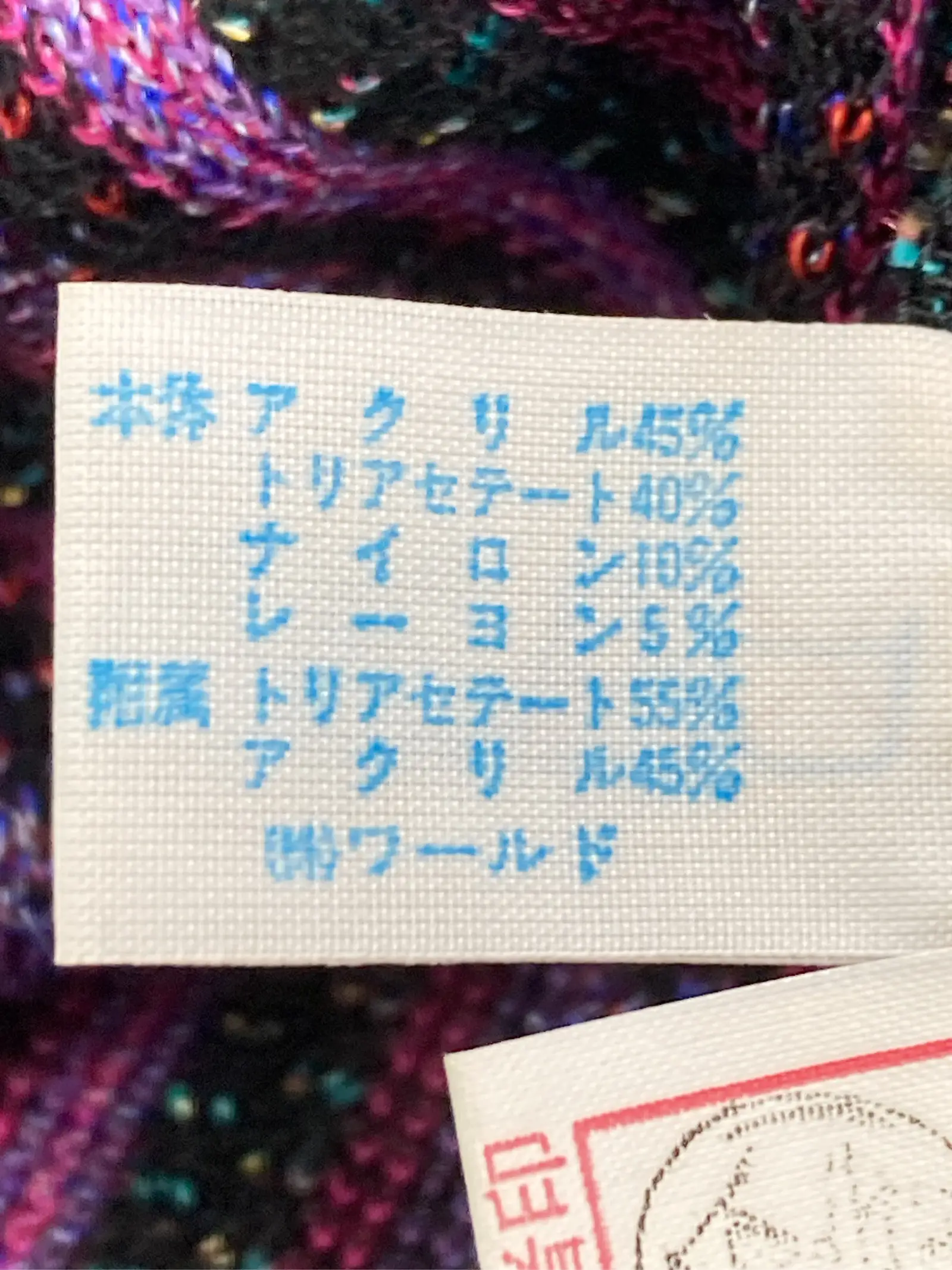 https://r2-worker.digdig.jp/product/57fba407-e786-46b7-966e-09690eb5a921/33d92d1c-7adc-4101-ba40-18fefbca086e