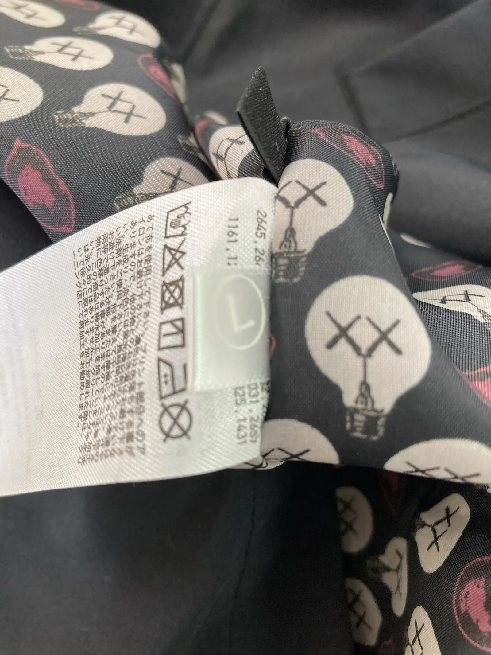 https://r2-worker.digdig.jp/product/57fbe325-fa7f-4a41-ba9c-9ccf1e4f60cc/694c5f22-2a37-44a2-8031-cdf096cb1fff