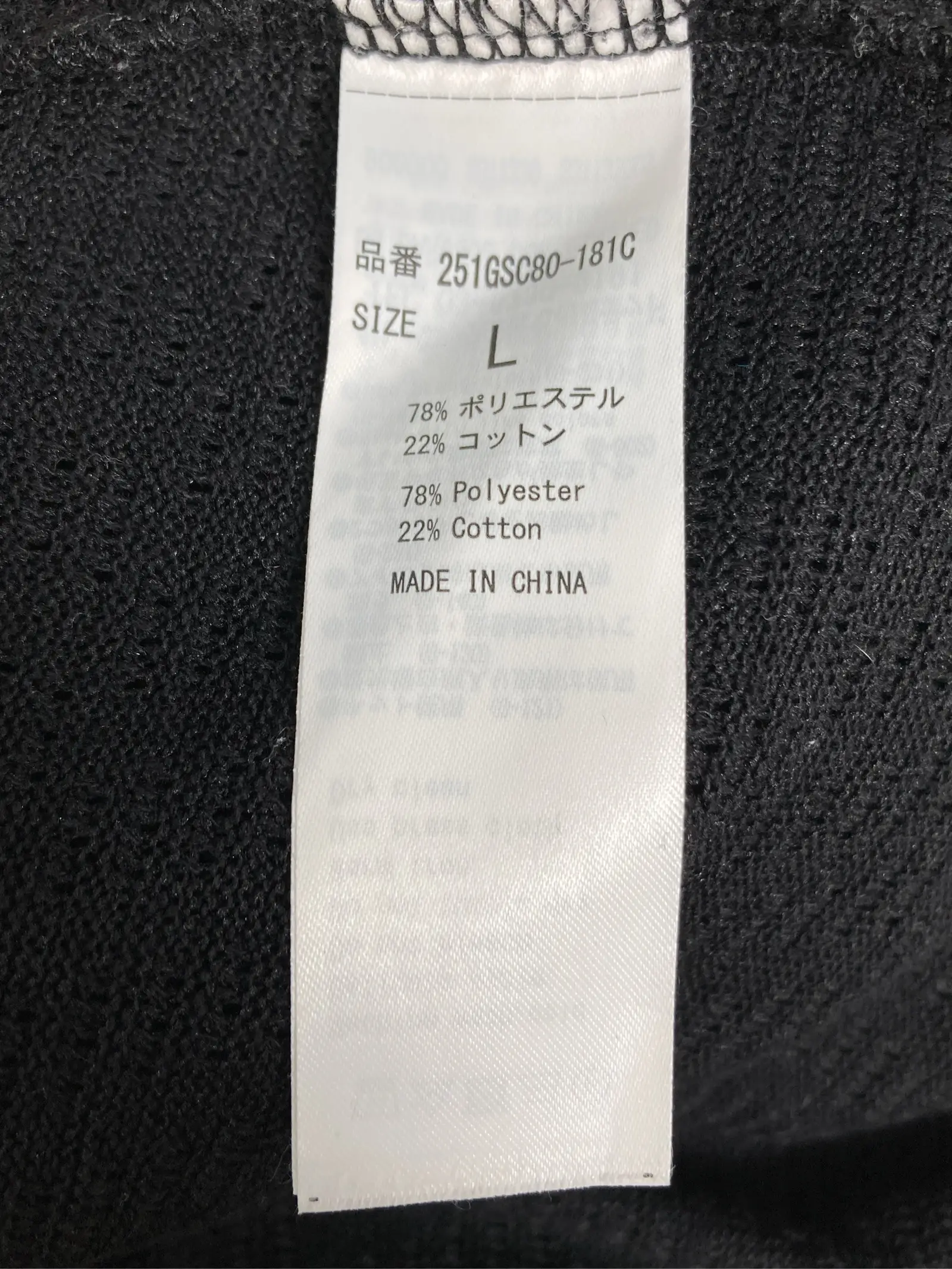 https://r2-worker.digdig.jp/product/57fc0893-cdd3-4af2-ace6-ec52434594e6/6fcbb99b-c698-454e-939a-2bb2e68fc01f