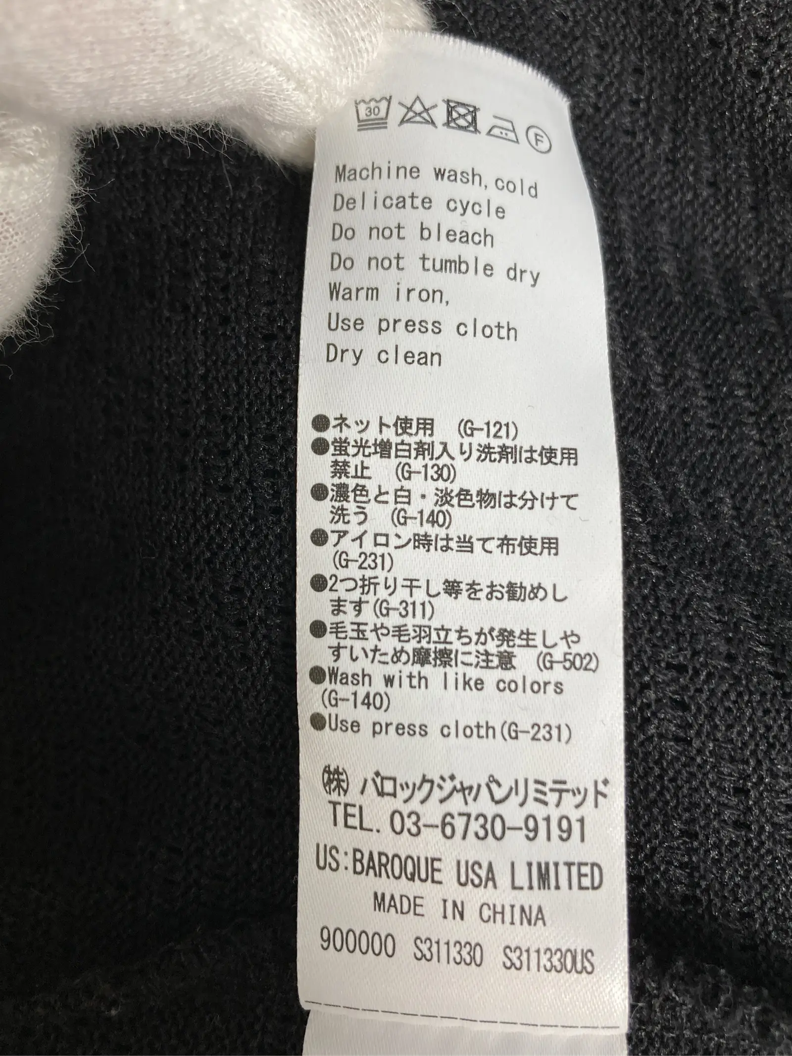 https://r2-worker.digdig.jp/product/57fc0893-cdd3-4af2-ace6-ec52434594e6/a688b2a4-ceaf-4af2-aa9f-4a5644e585b2