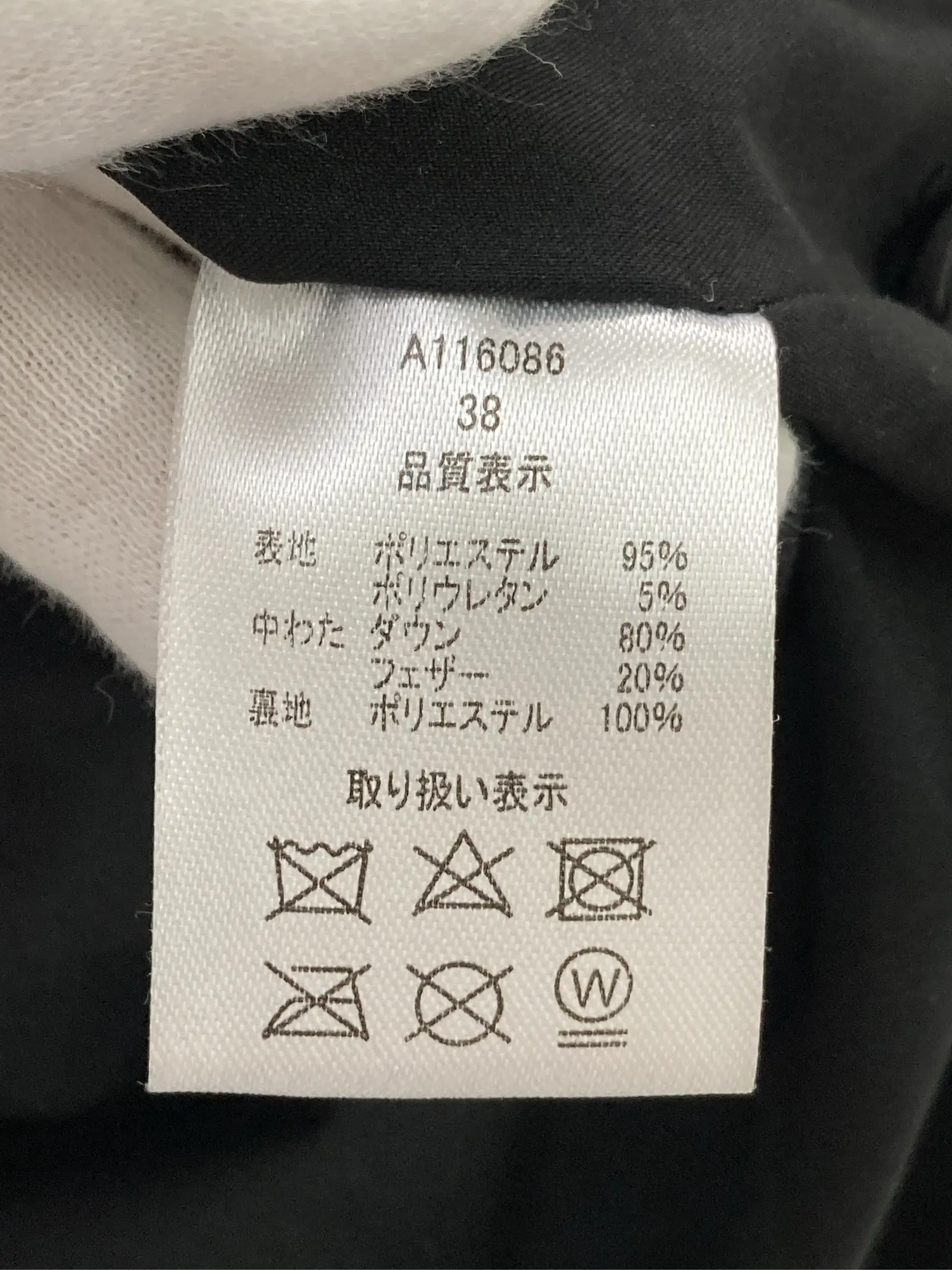 https://r2-worker.digdig.jp/product/57fe2a4c-10f8-4025-9210-4ec191f0f2ea/637f787b-8285-41f6-8fe9-6e3d65709c12