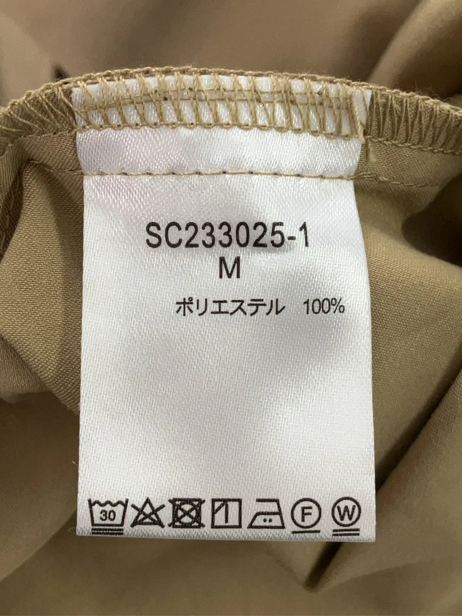 https://r2-worker.digdig.jp/product/57fefe35-65fd-4114-8fc4-e0a28a4349ae/09fc4765-4fbc-4460-be72-561577ee0037