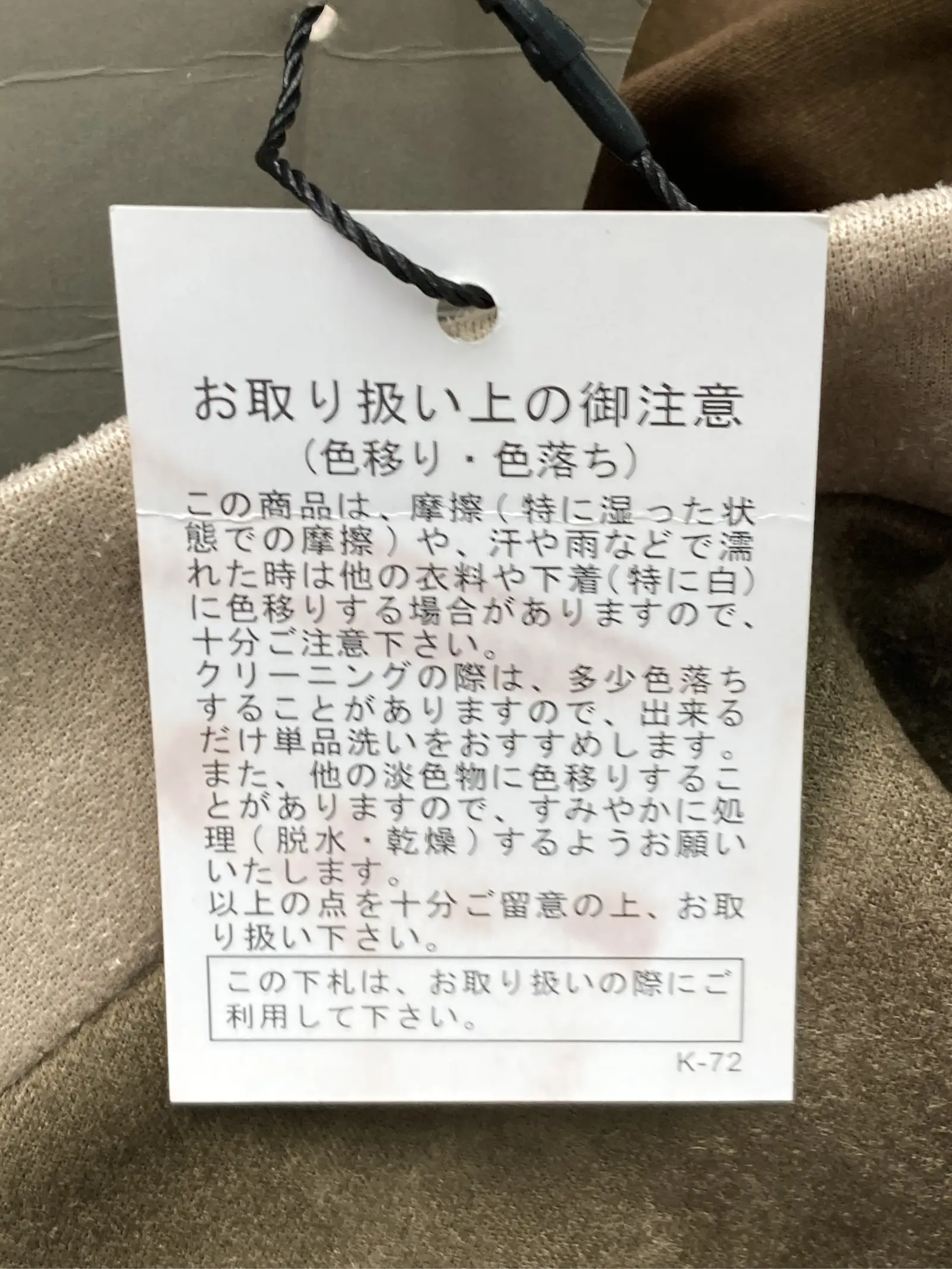 https://r2-worker.digdig.jp/product/57ff1f72-03bc-4f9e-88d9-1af102d03f78/5e0ff355-3363-4846-86c3-17e374e60a0c